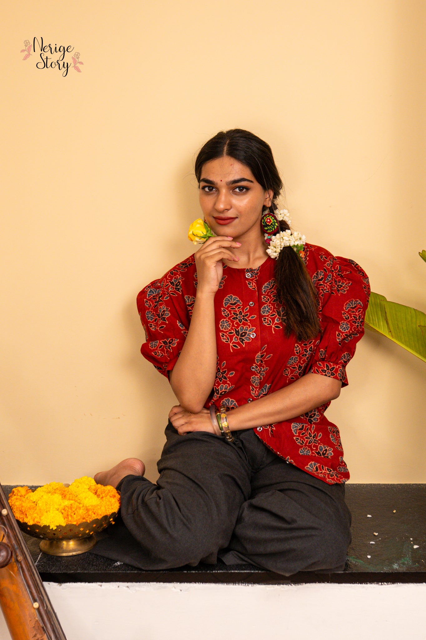 NEELAM (നീലം)
