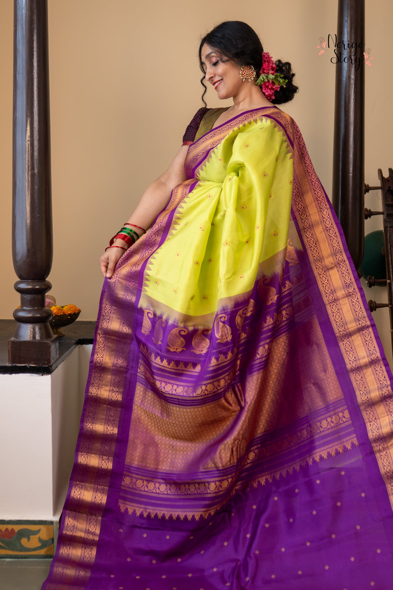 NILIMA (నీలిమా)