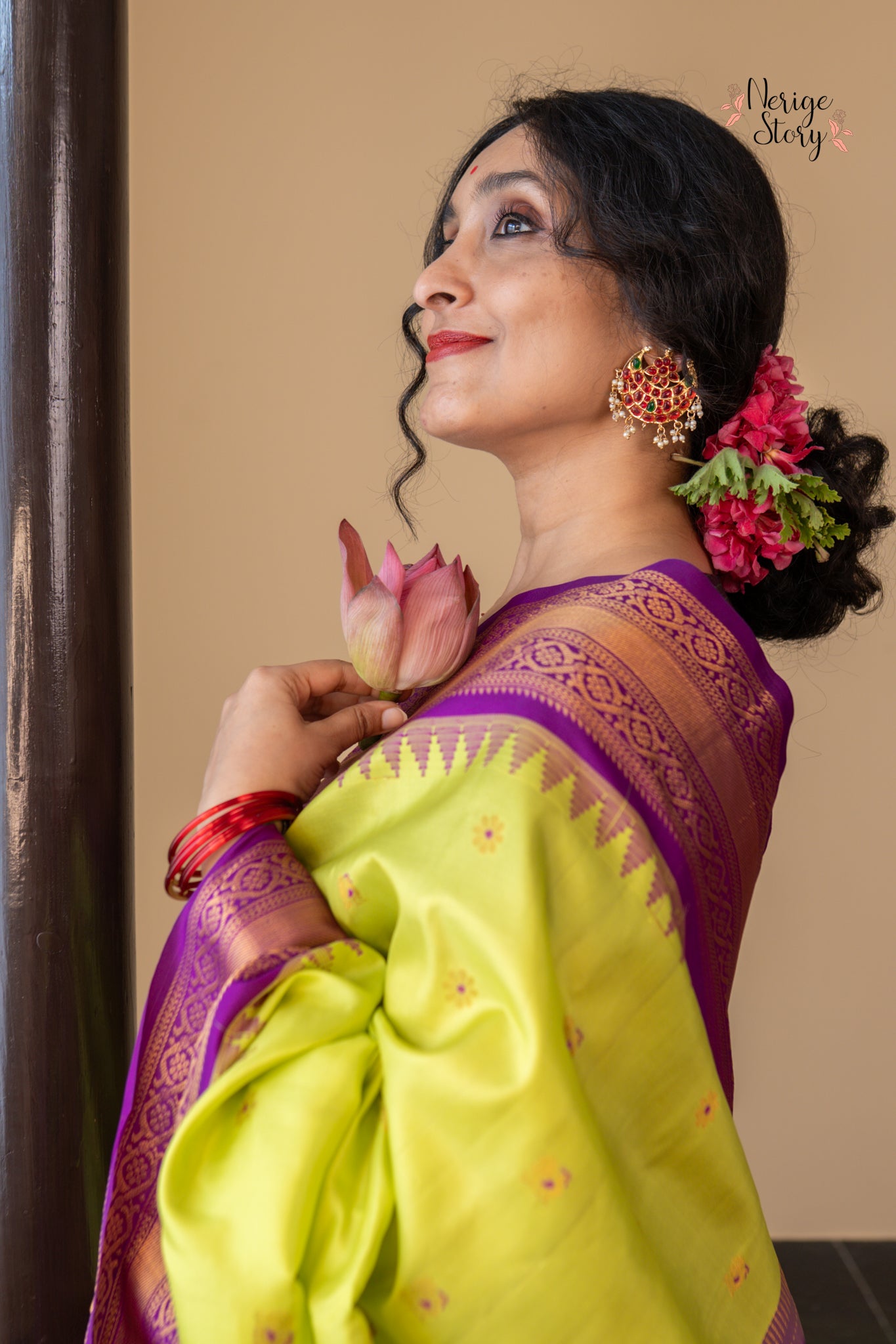 NILIMA (నీలిమా)