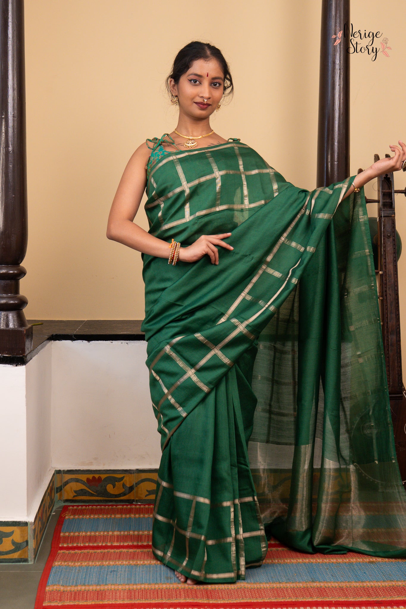 EAHIRA (एहिरा)