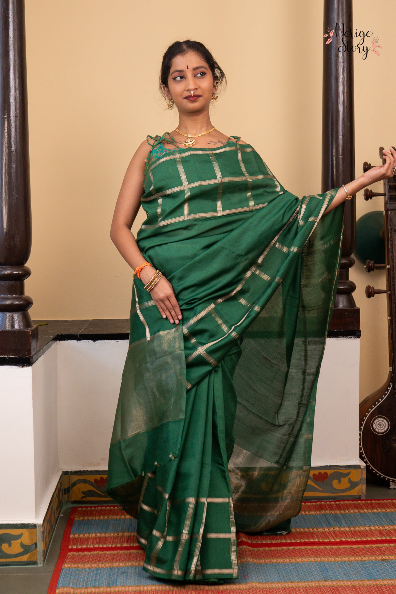 EAHIRA (एहिरा)