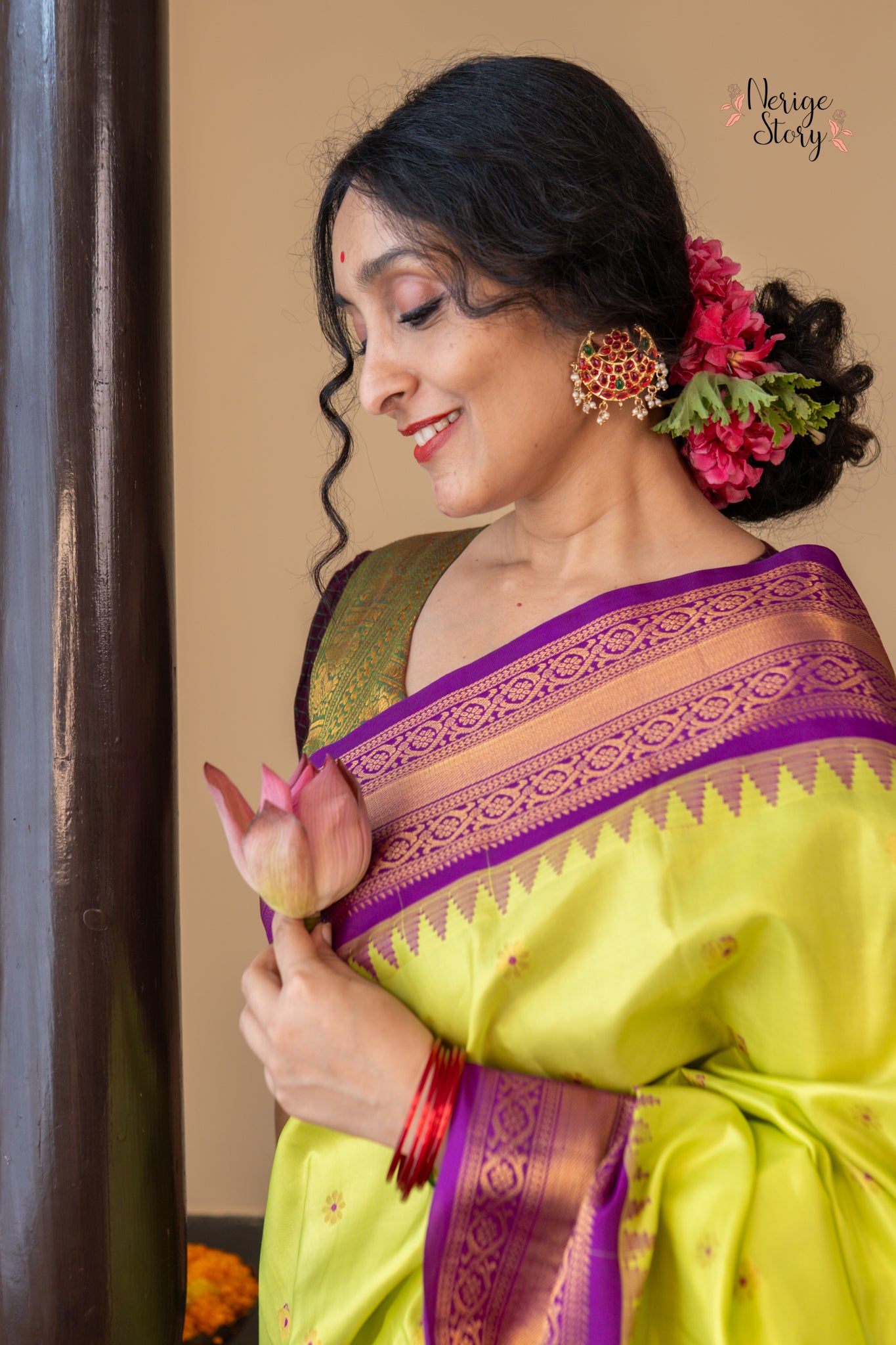 NILIMA (నీలిమా)