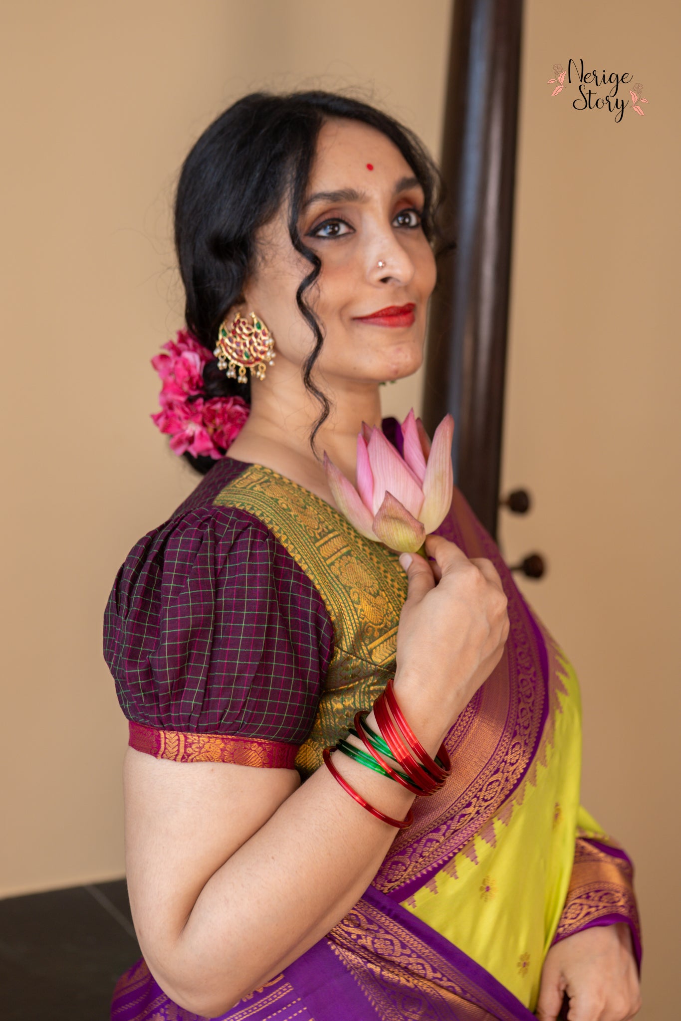 NILIMA (నీలిమా)