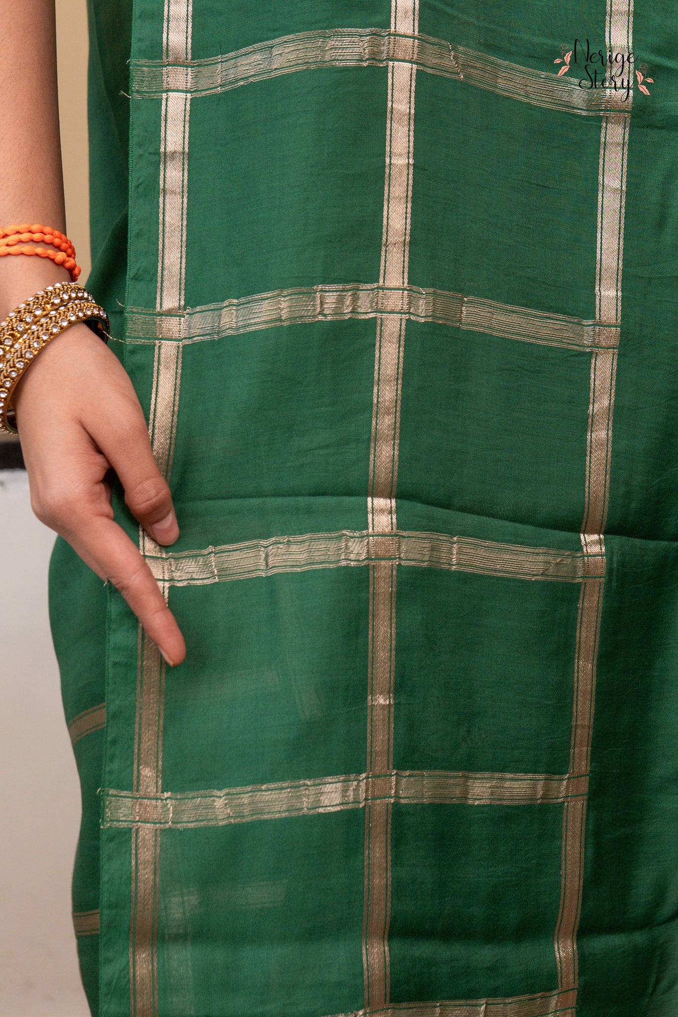 EAHIRA (एहिरा)