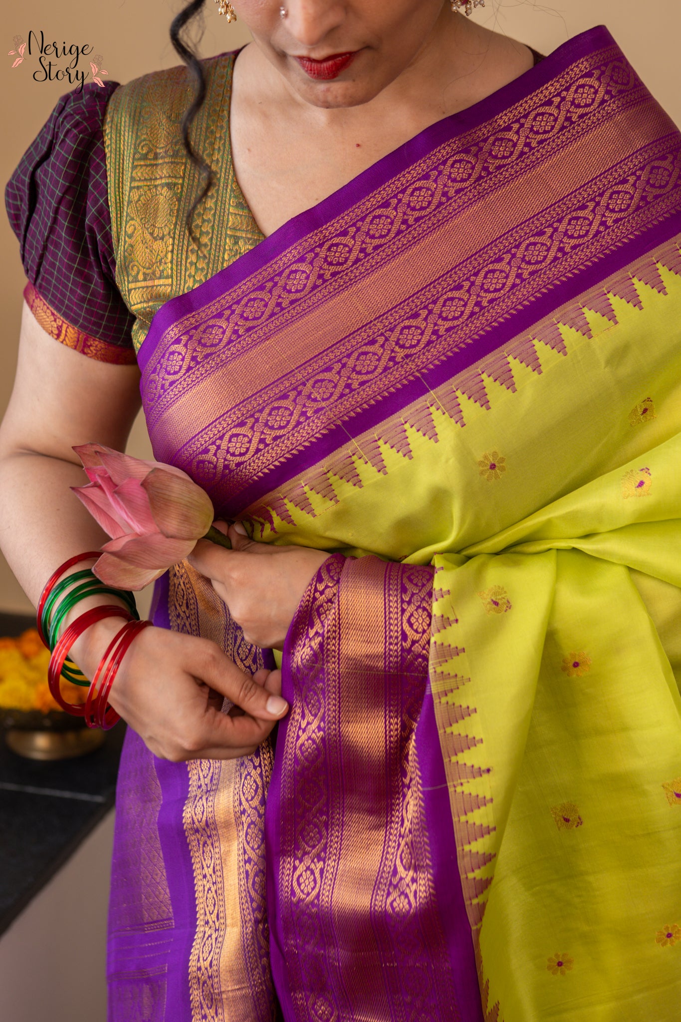 NILIMA (నీలిమా)