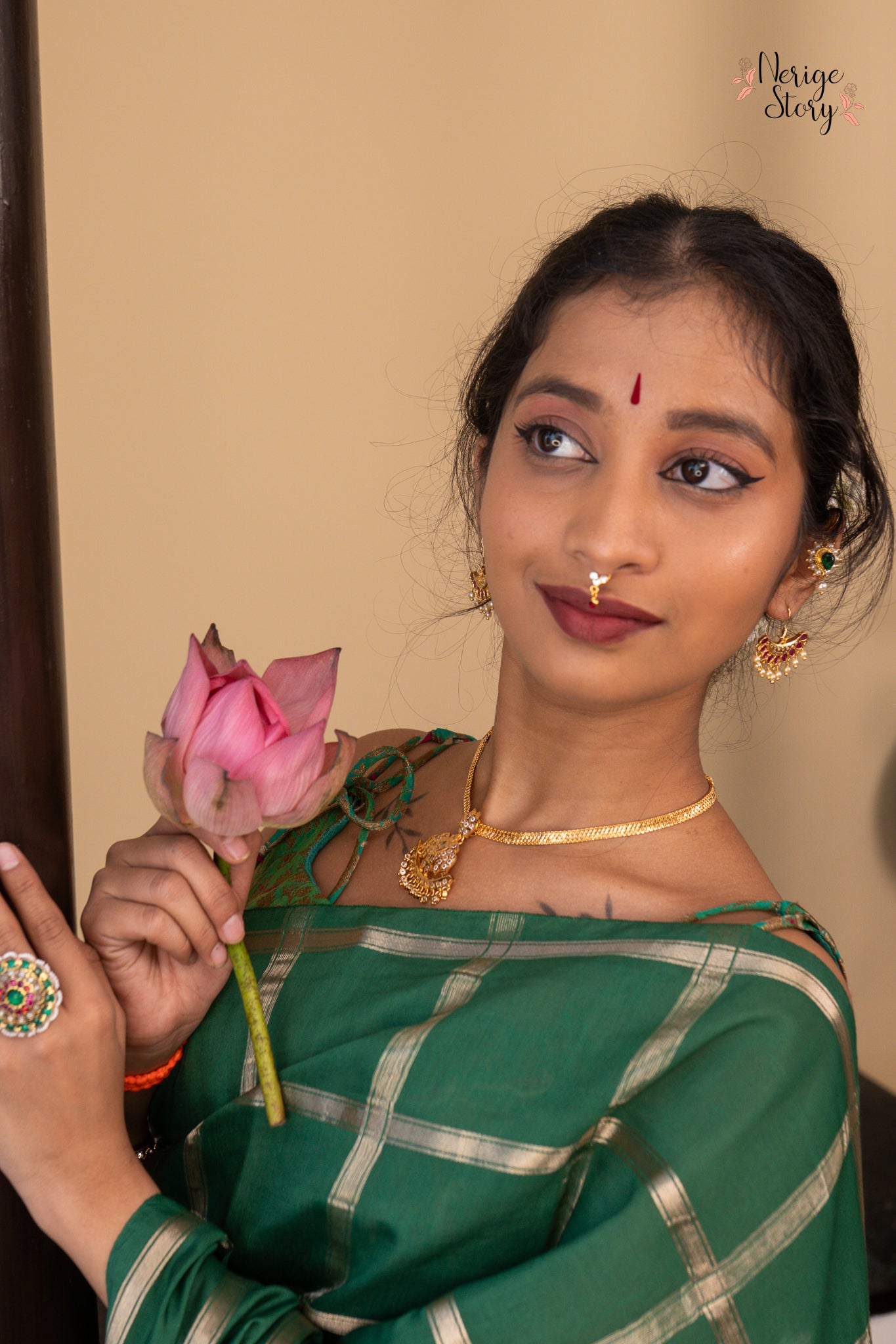 EAHIRA (एहिरा)