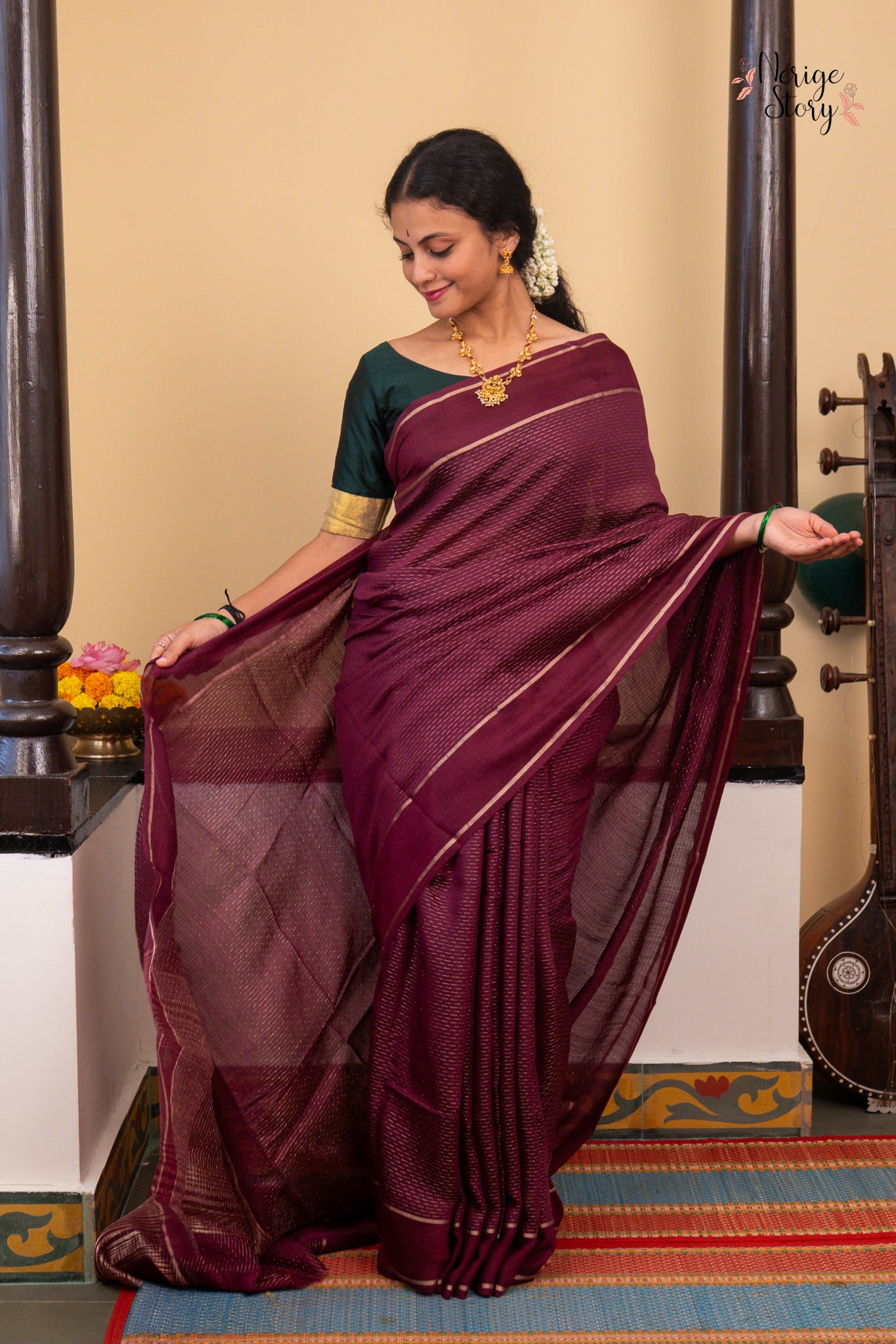 RUDIMA (रुदिमा)