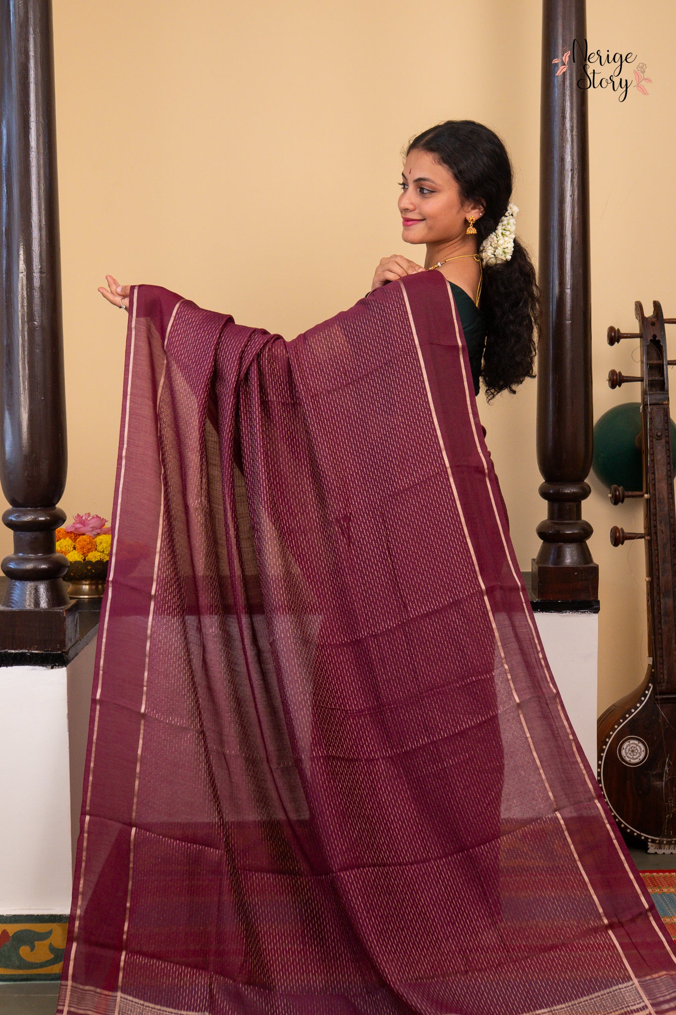 RUDIMA (रुदिमा)