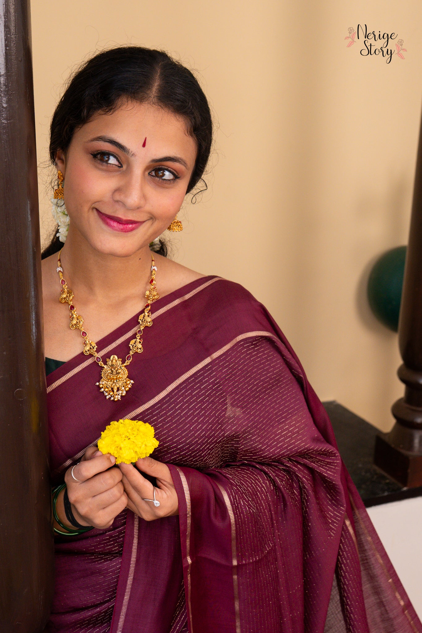 RUDIMA (रुदिमा)