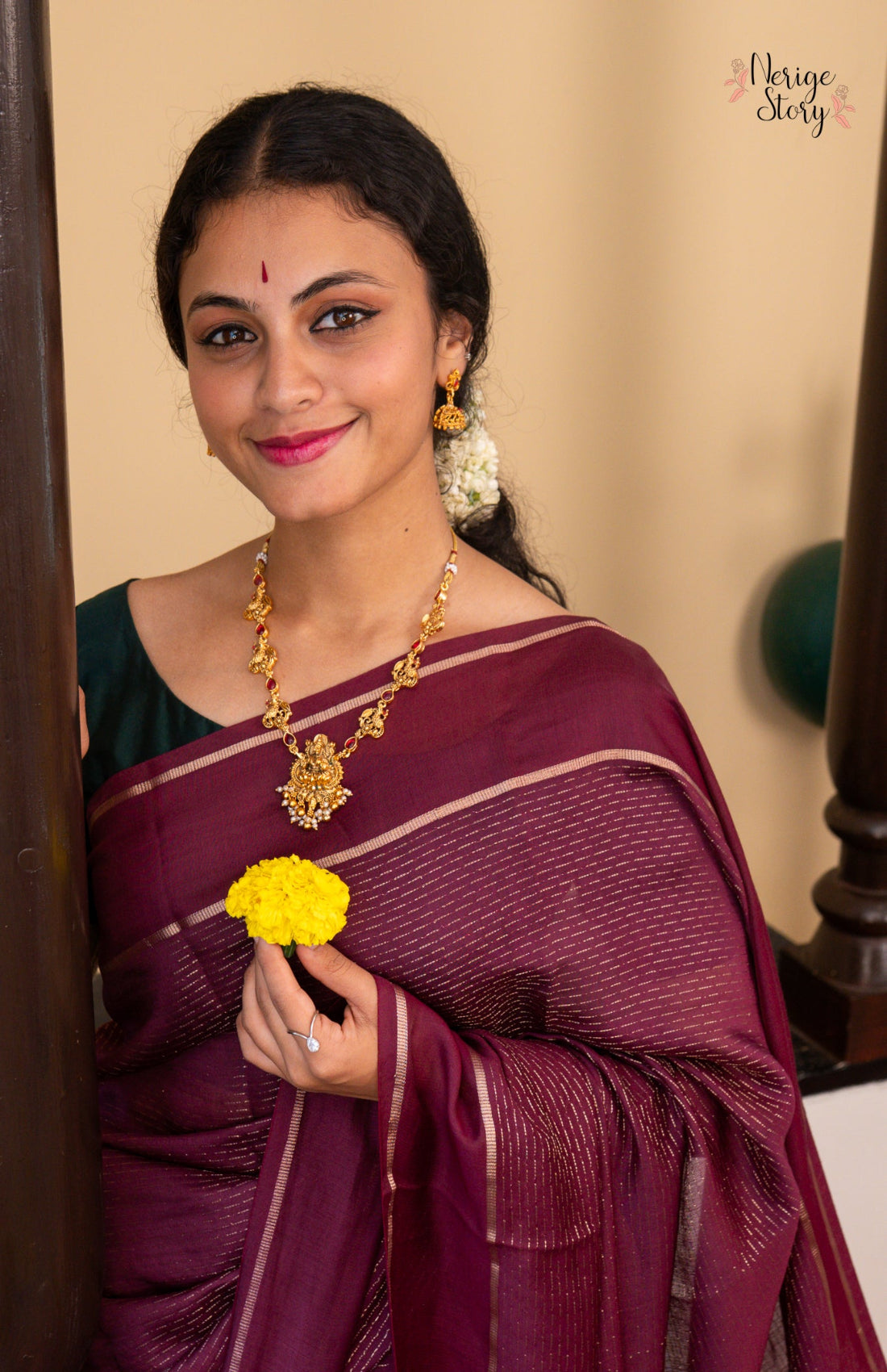 RUDIMA (रुदिमा)