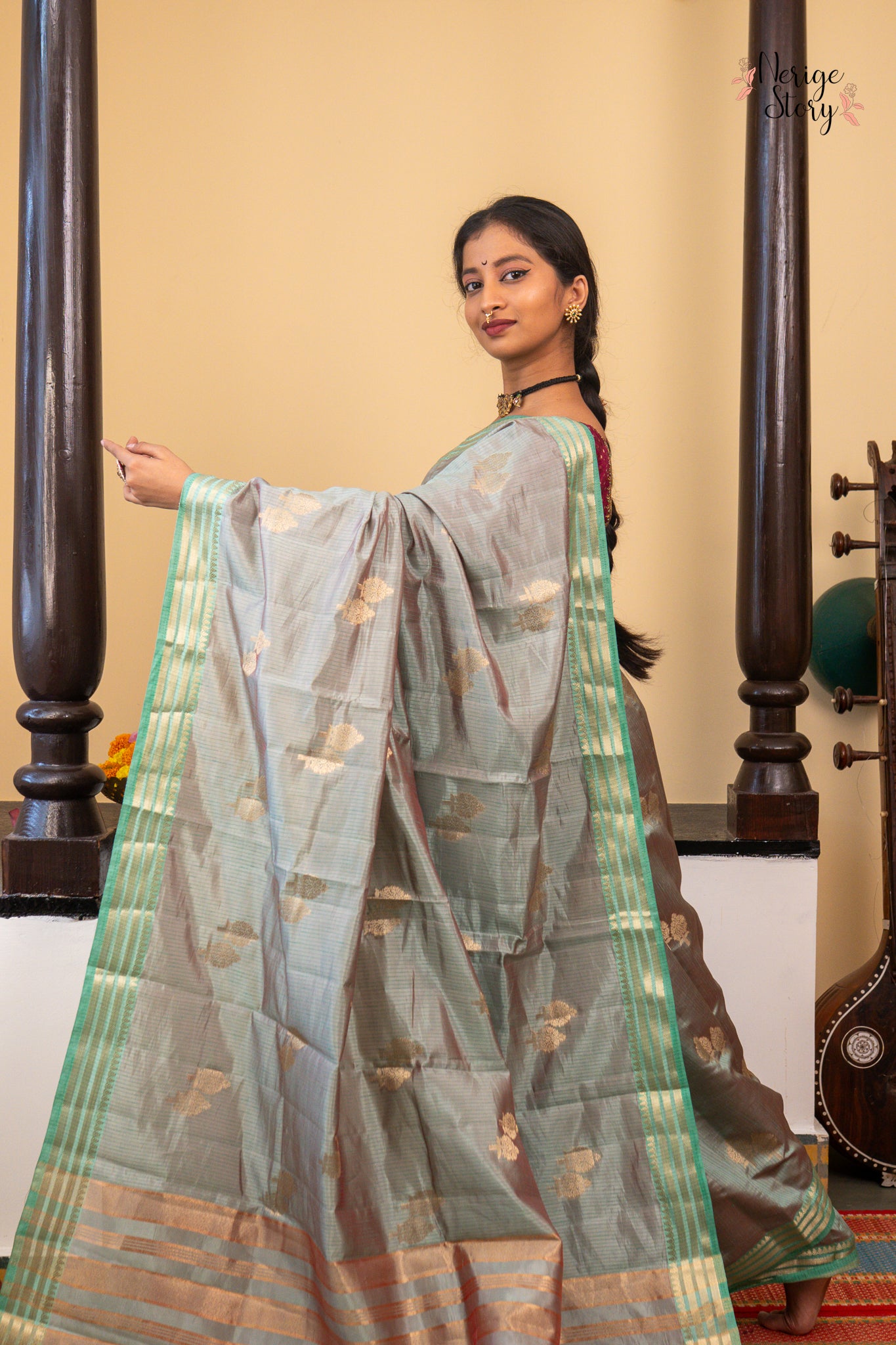 NIDHIMA (निधिमा)