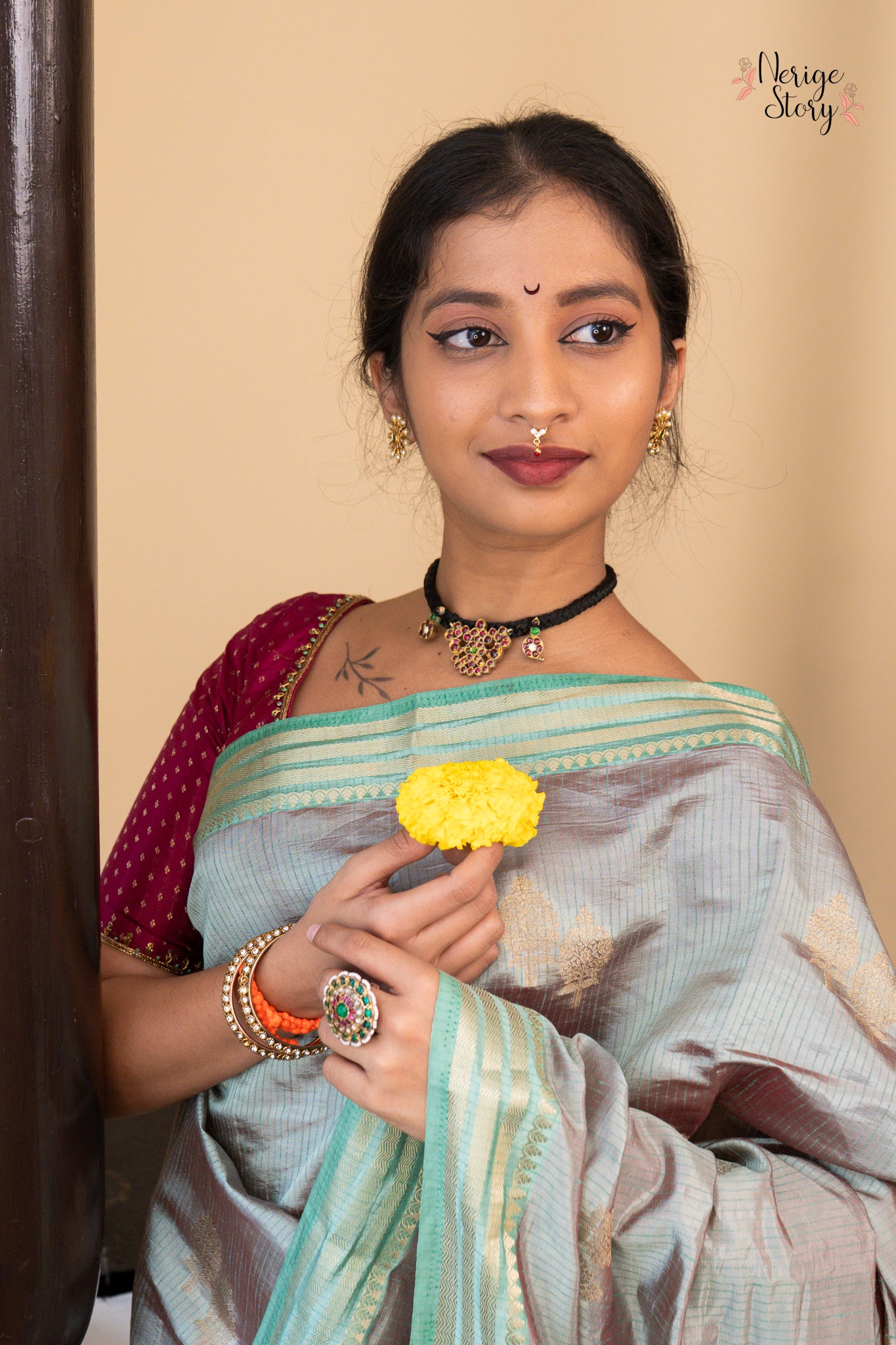 NIDHIMA (निधिमा)