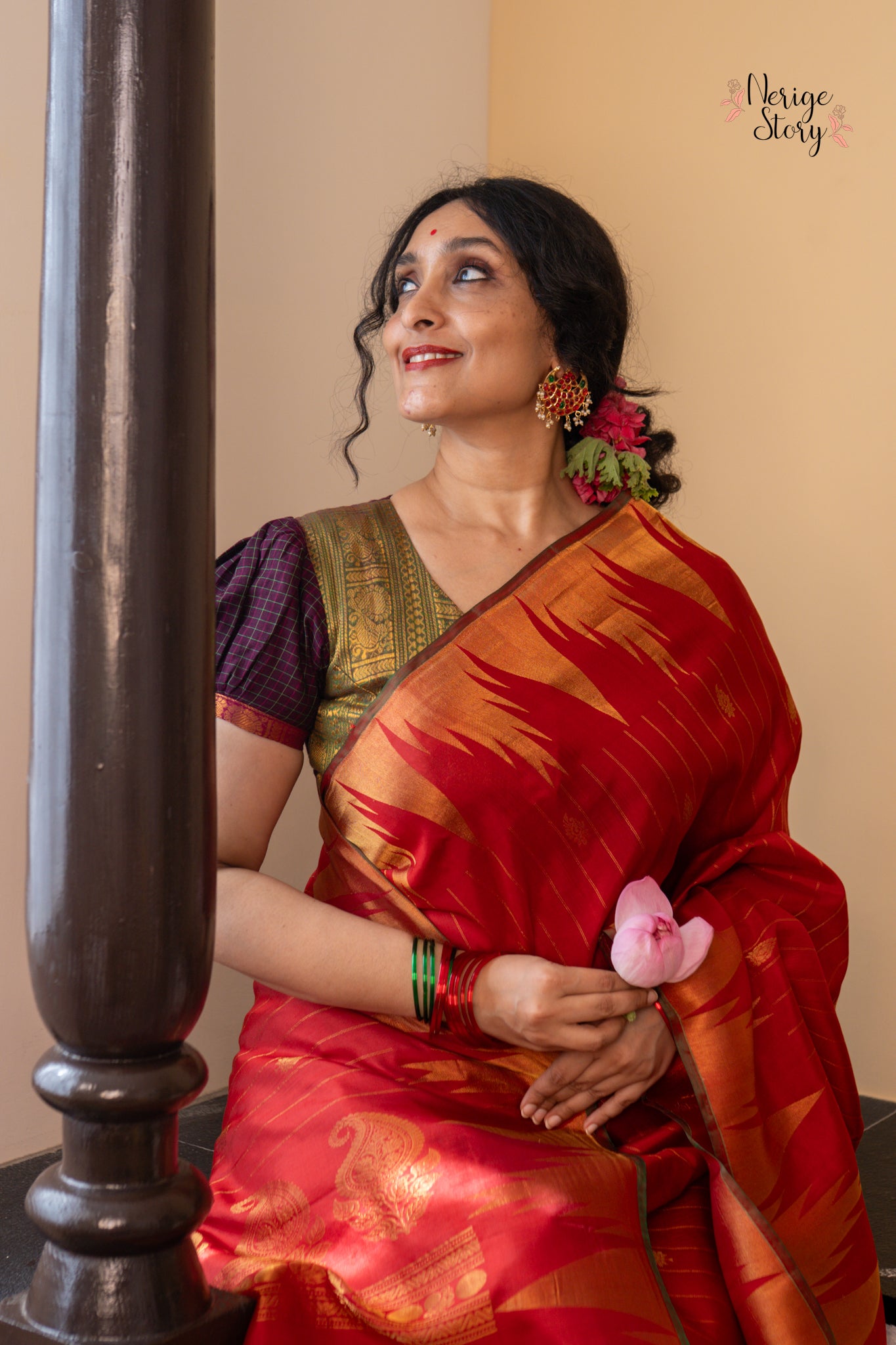 KIRTIJA (కీర్తిజా)