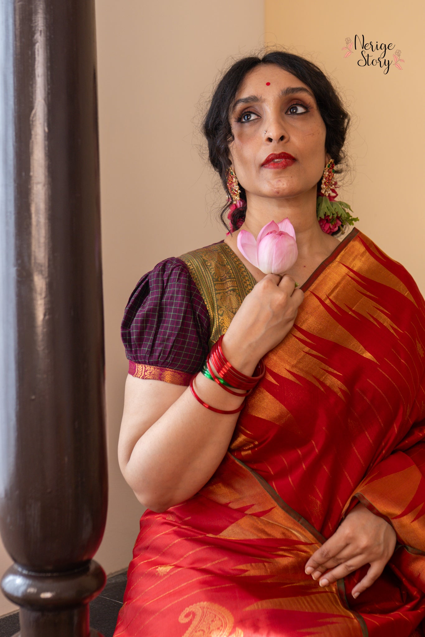 KIRTIJA (కీర్తిజా)