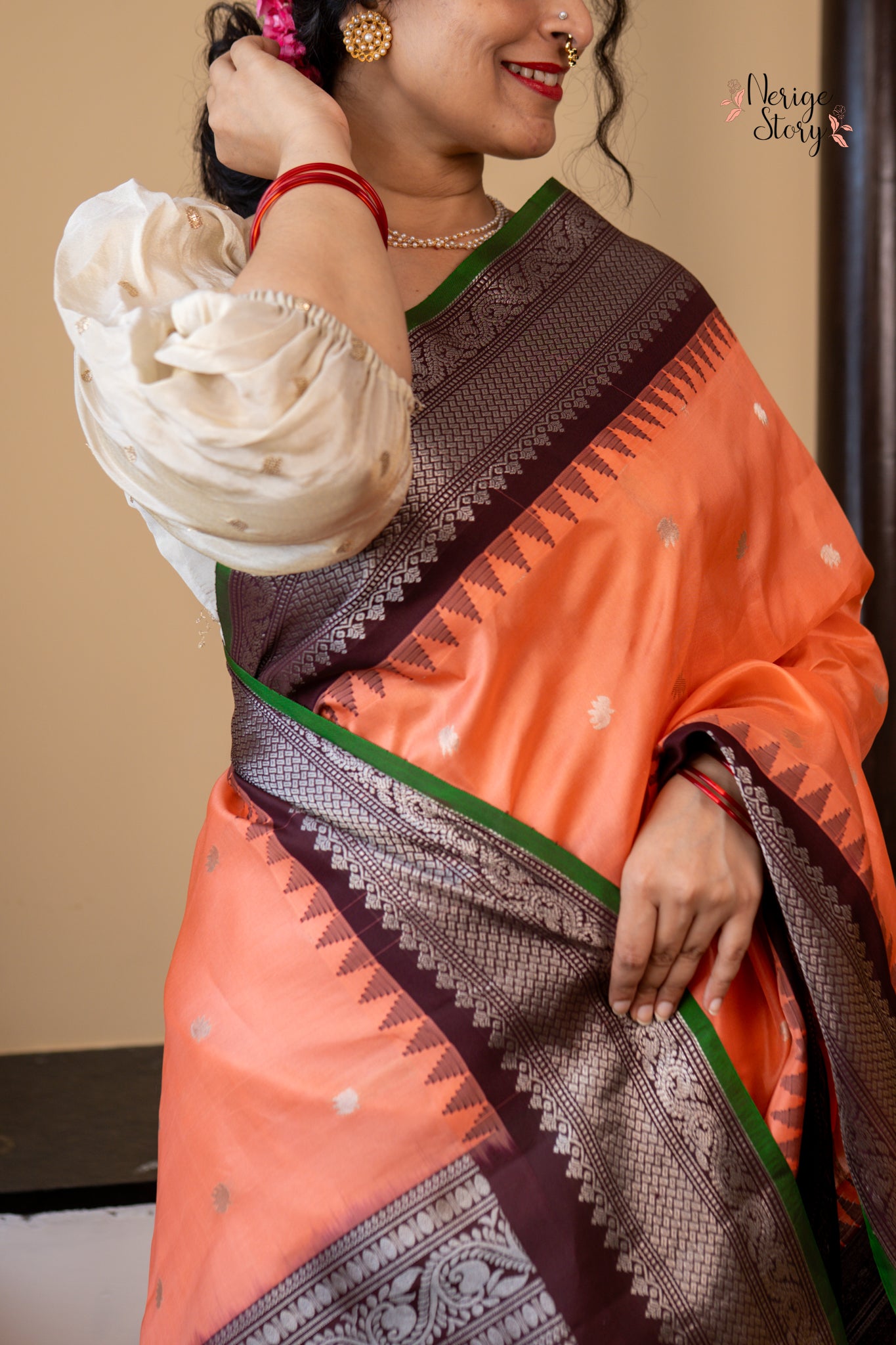 SIRISHA (సిరిశా)