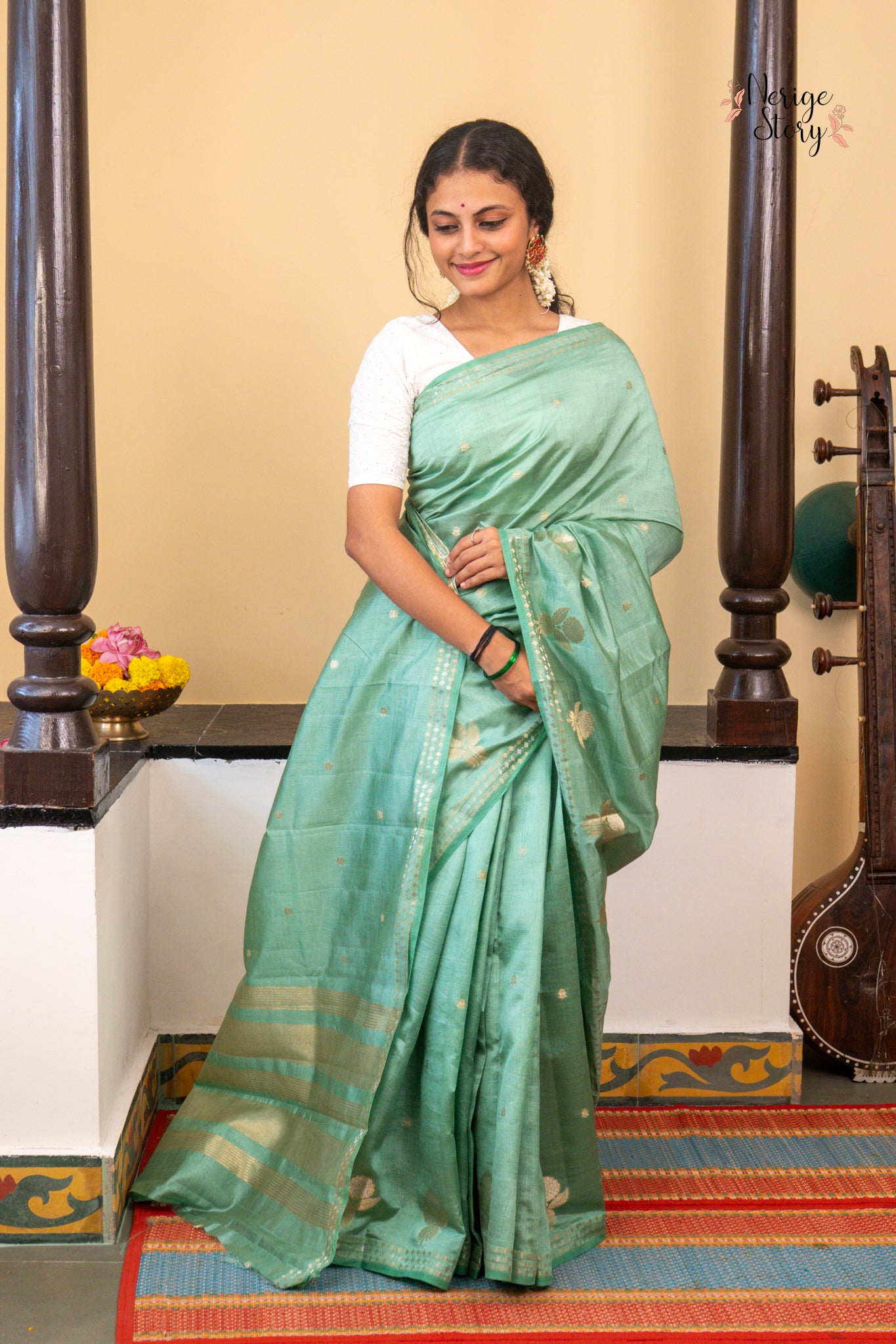 NATARA (नतारा)