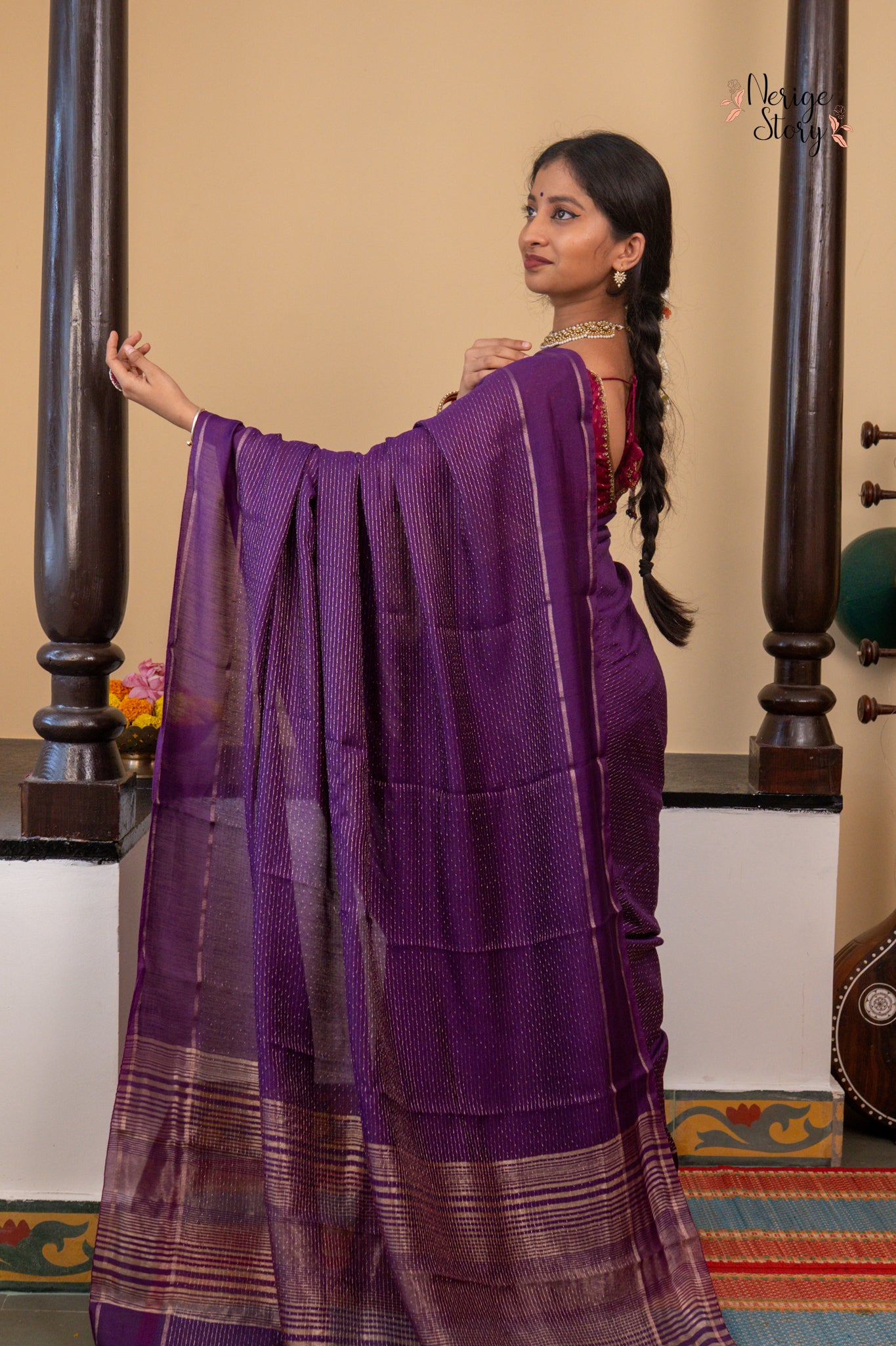 BRIYAA (ब्रिया)