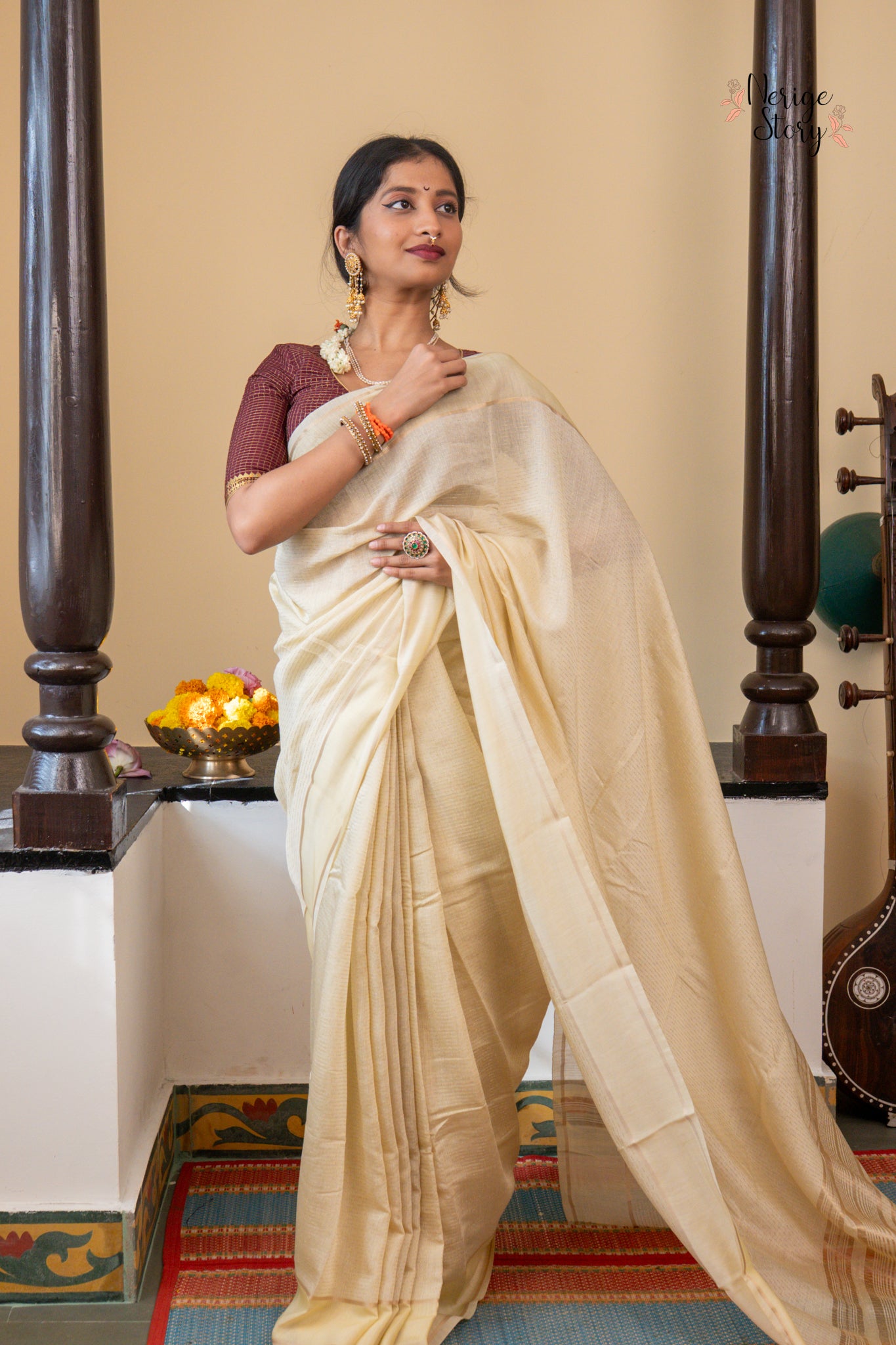 CIRANA (सिराना)