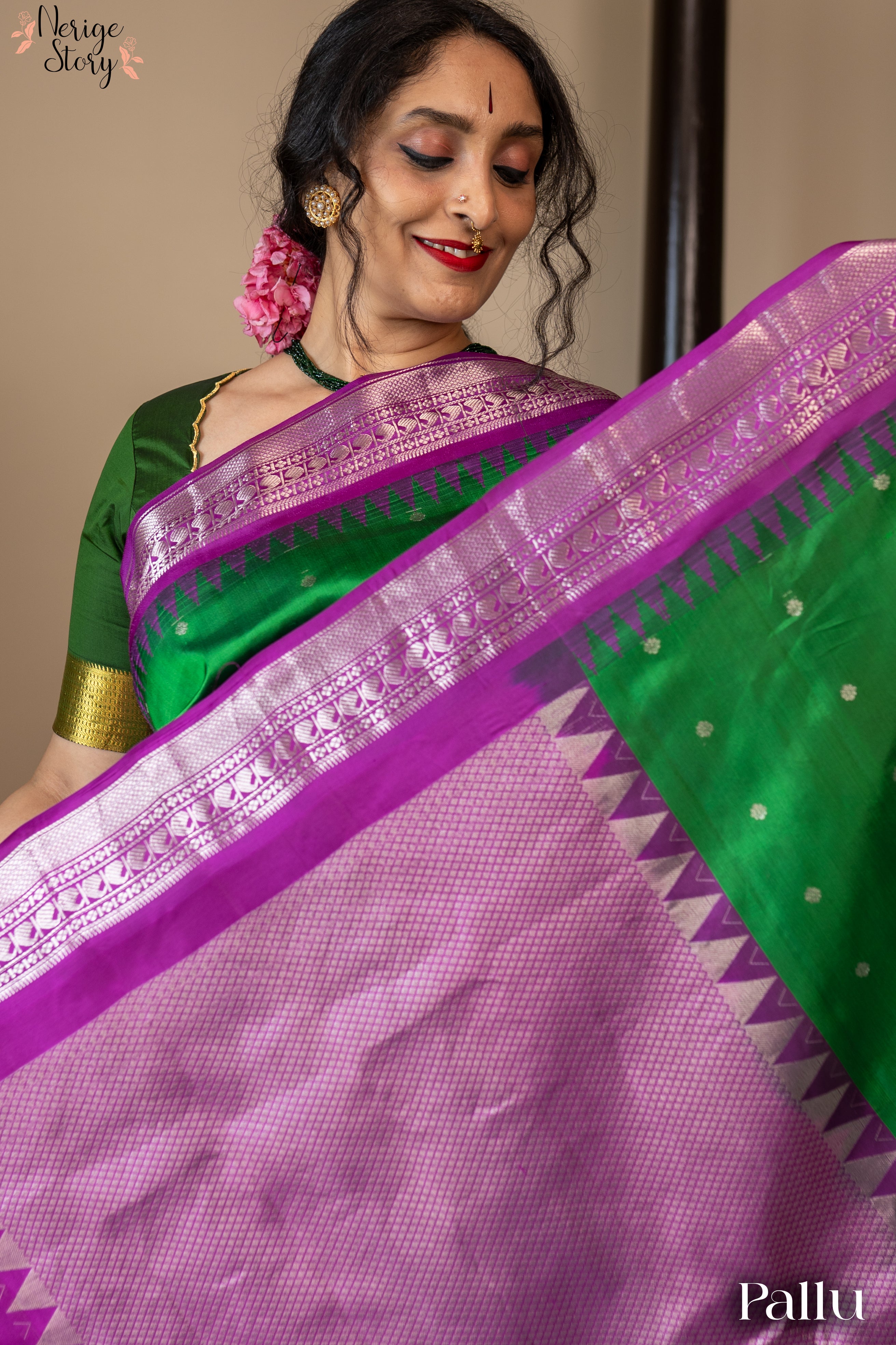 SITADEVI (సీతాదేవి)