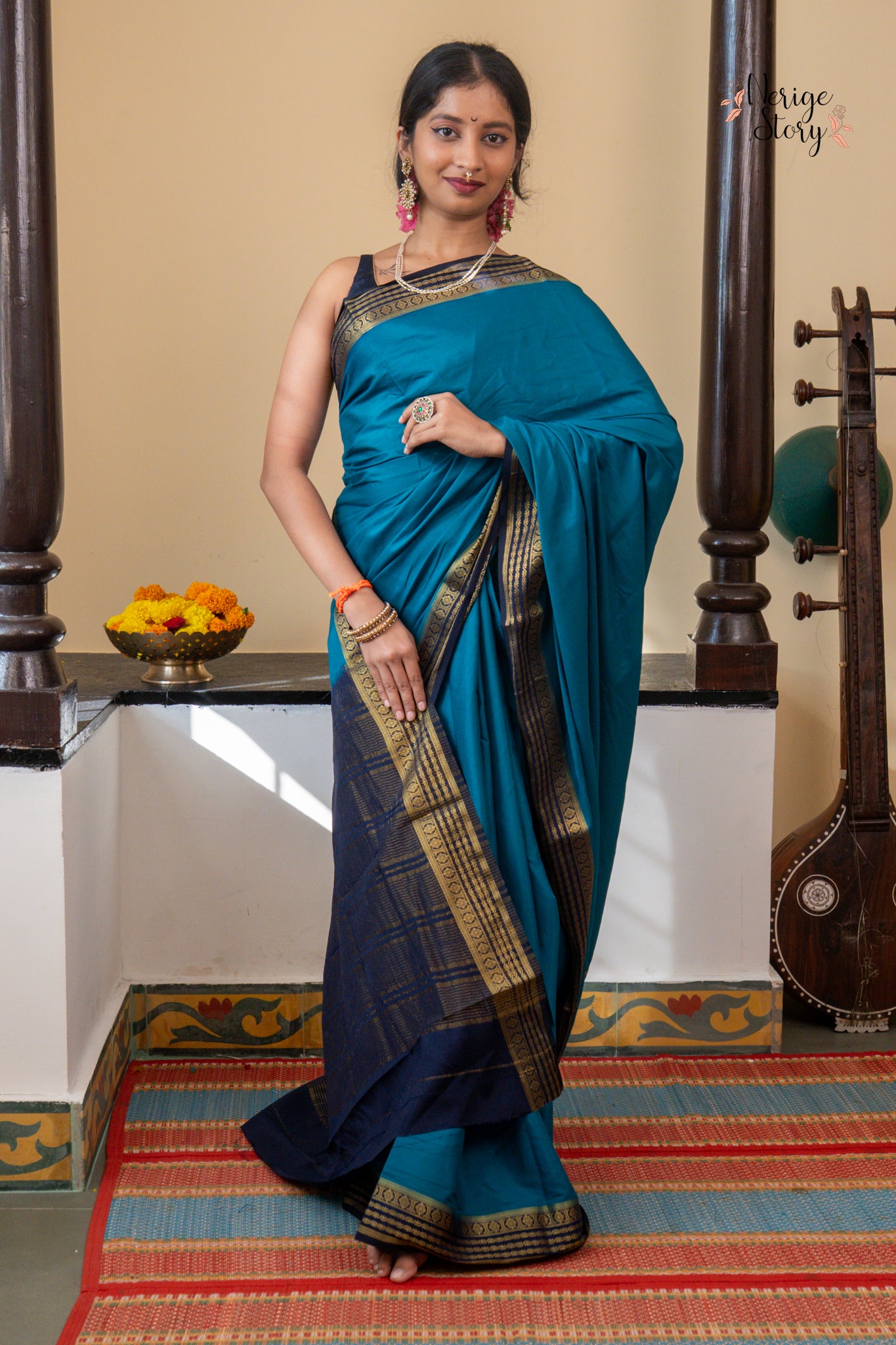 ARYALI (आर्यालि)