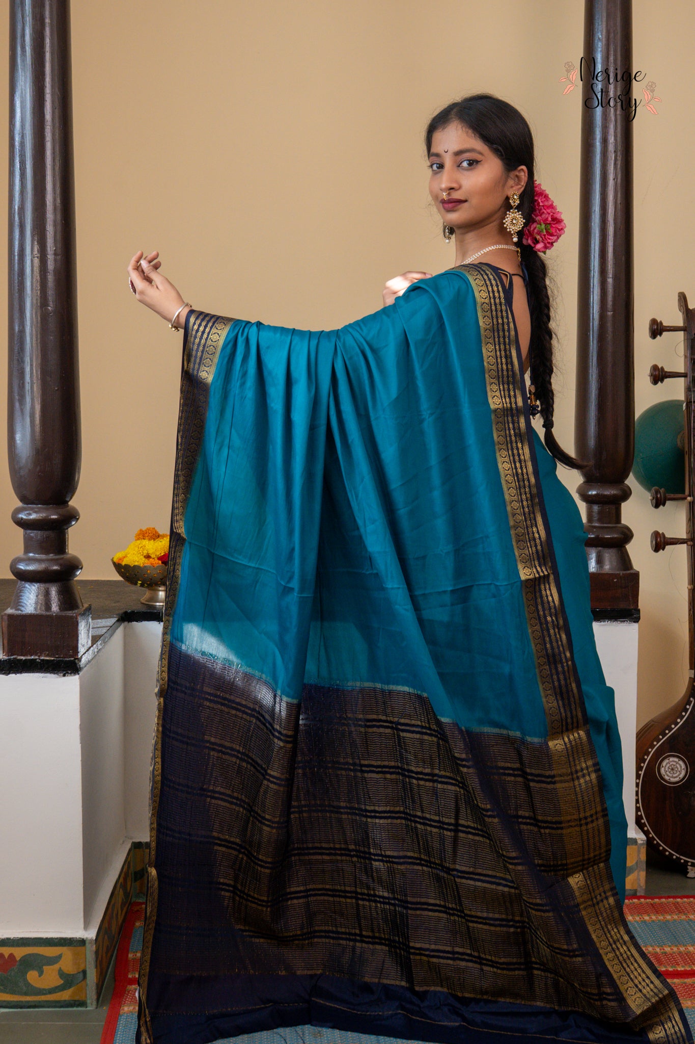 ARYALI (आर्यालि)