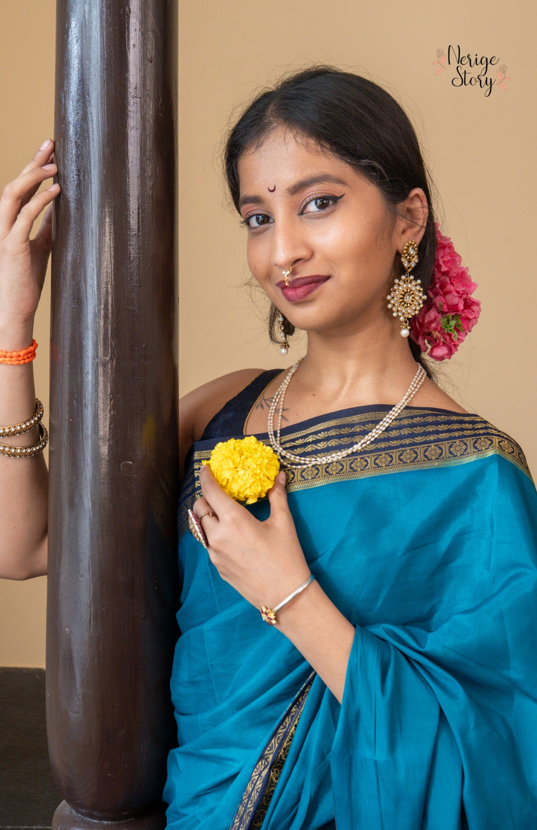 ARYALI (आर्यालि)