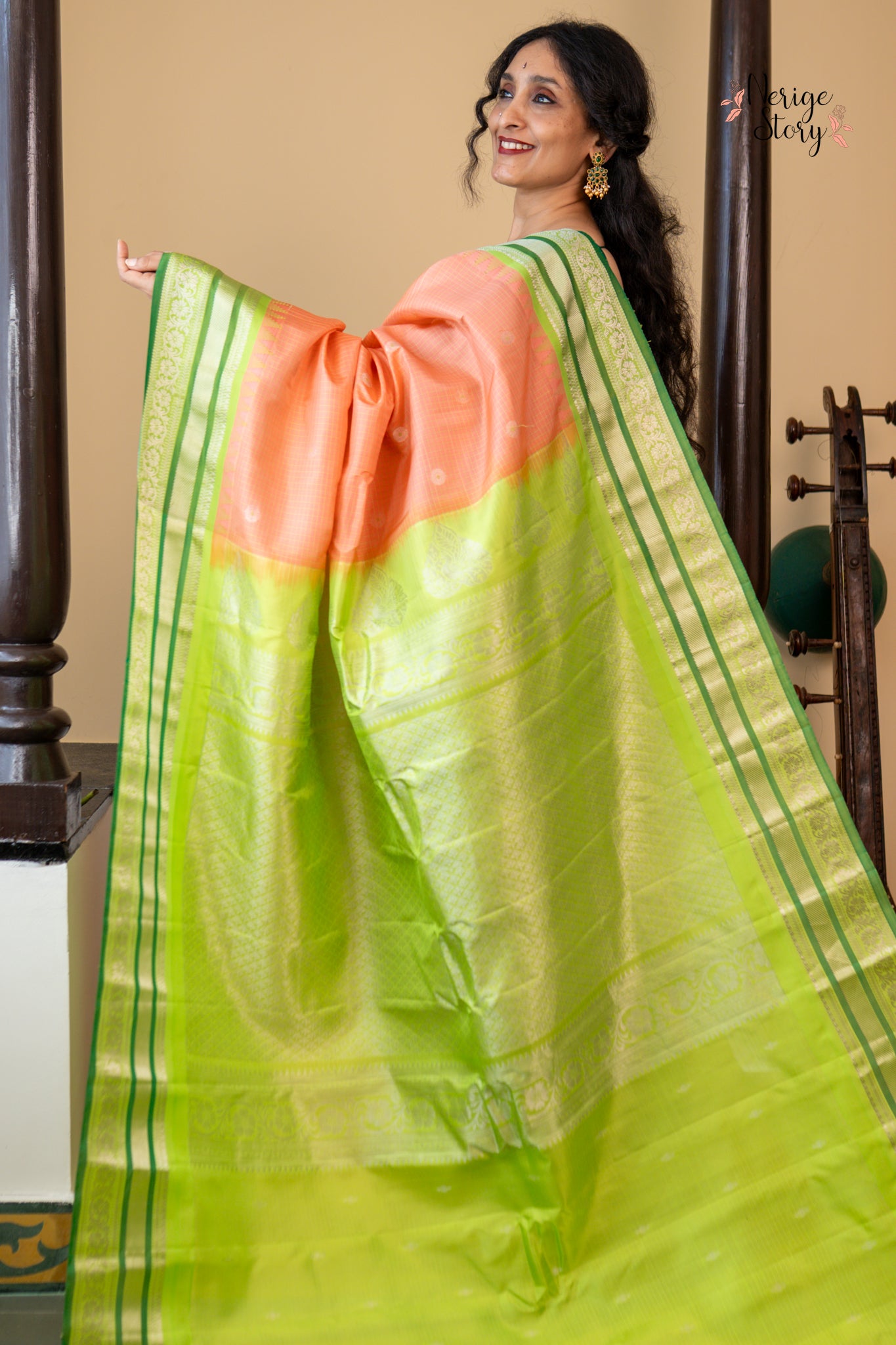 AMISHA (అమిషా)