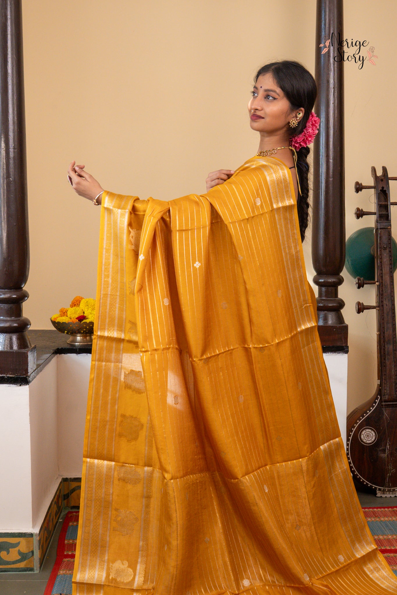 MAHATI (महती)