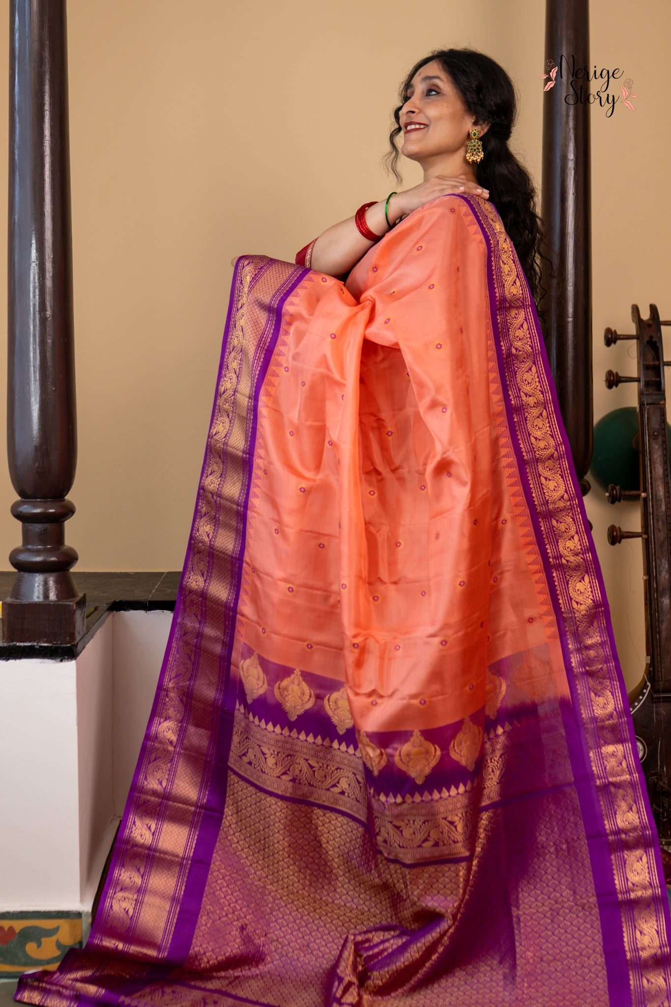 SAIRIKA (సైరికా)