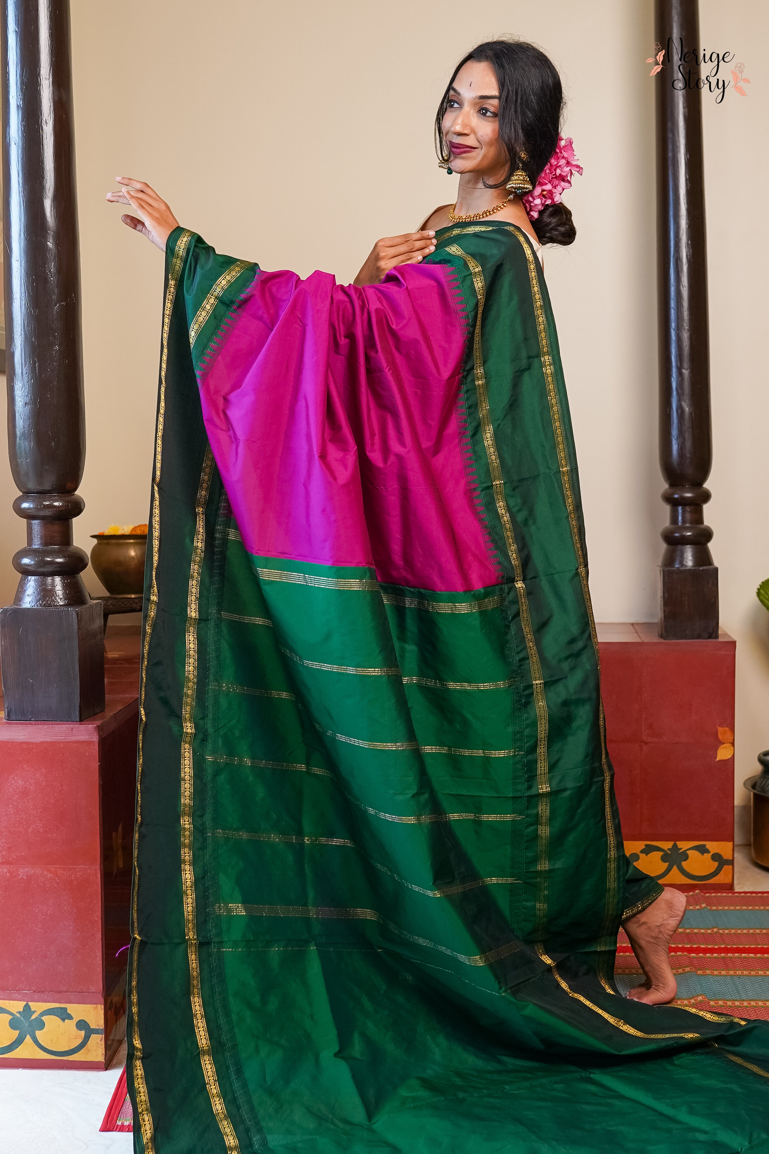GAMYAM (గమ్యం)