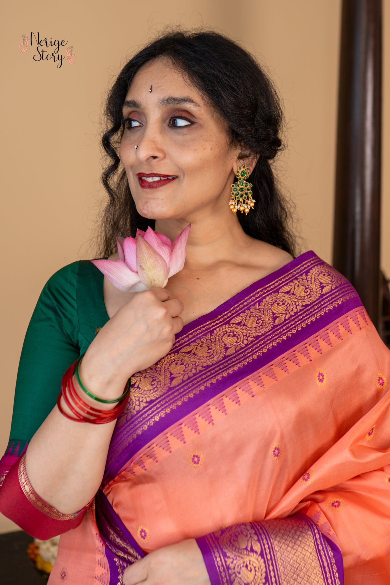SAIRIKA (సైరికా)