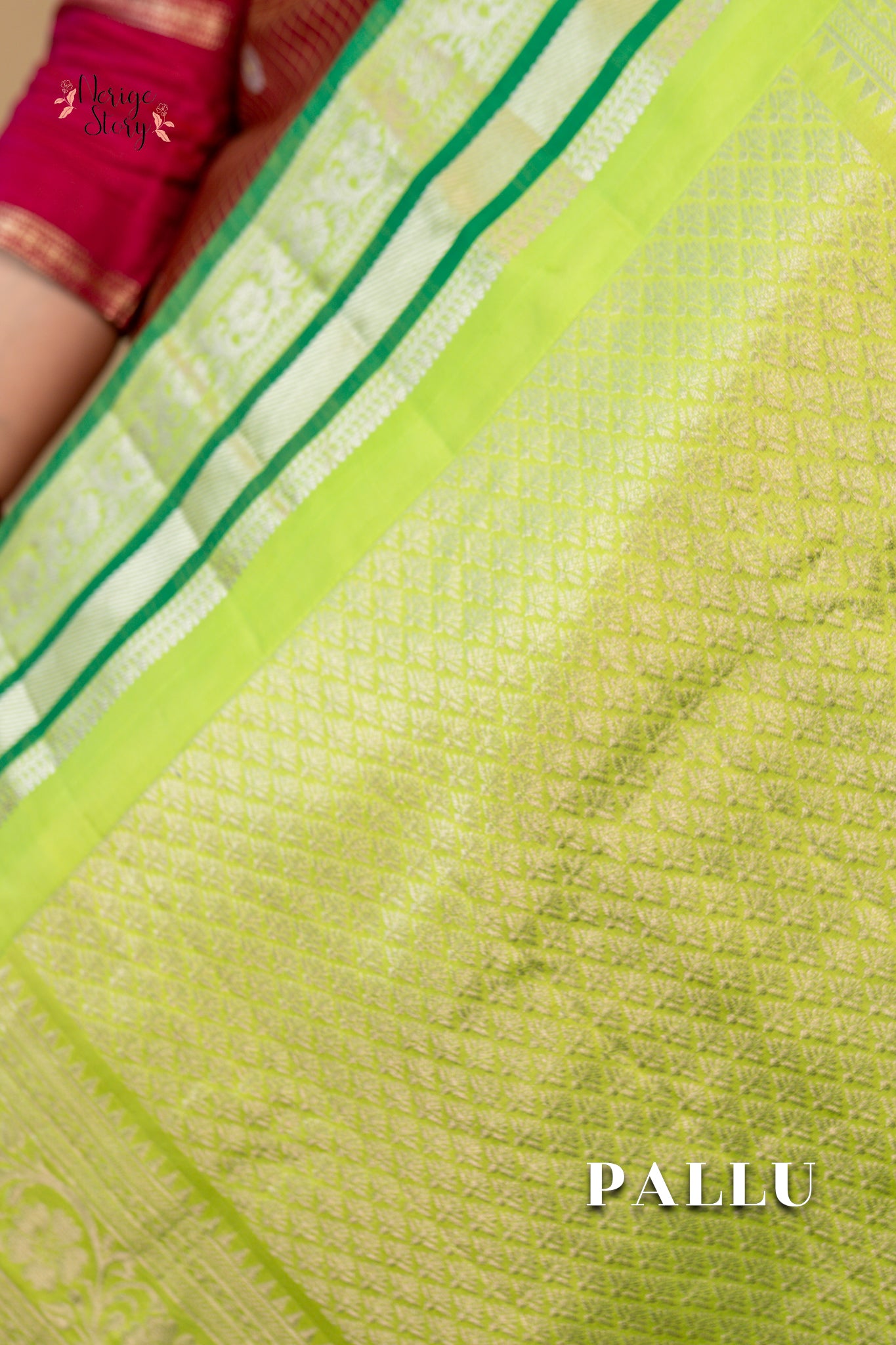 ROOPIKA (రూపికా)