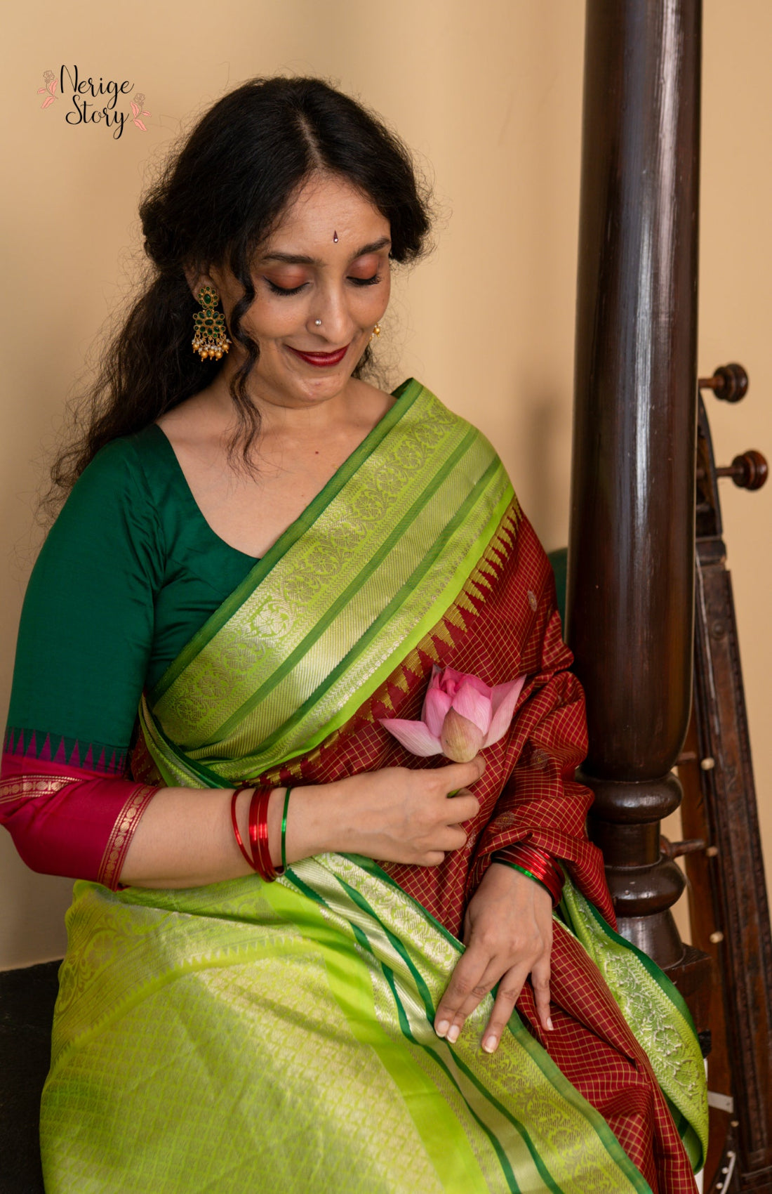 ROOPIKA (రూపికా)