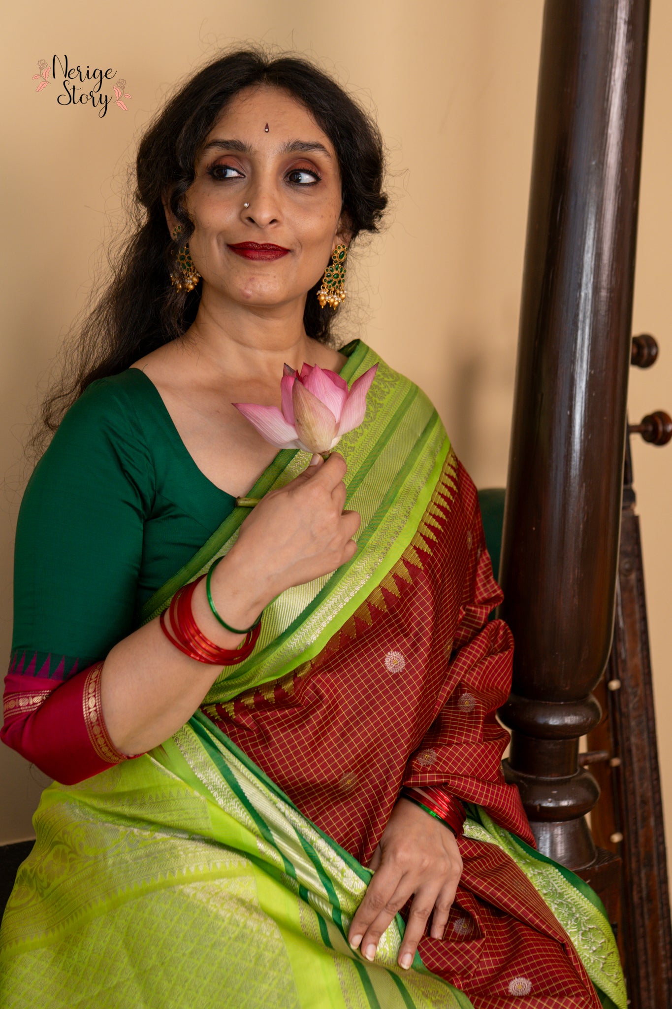 ROOPIKA (రూపికా)