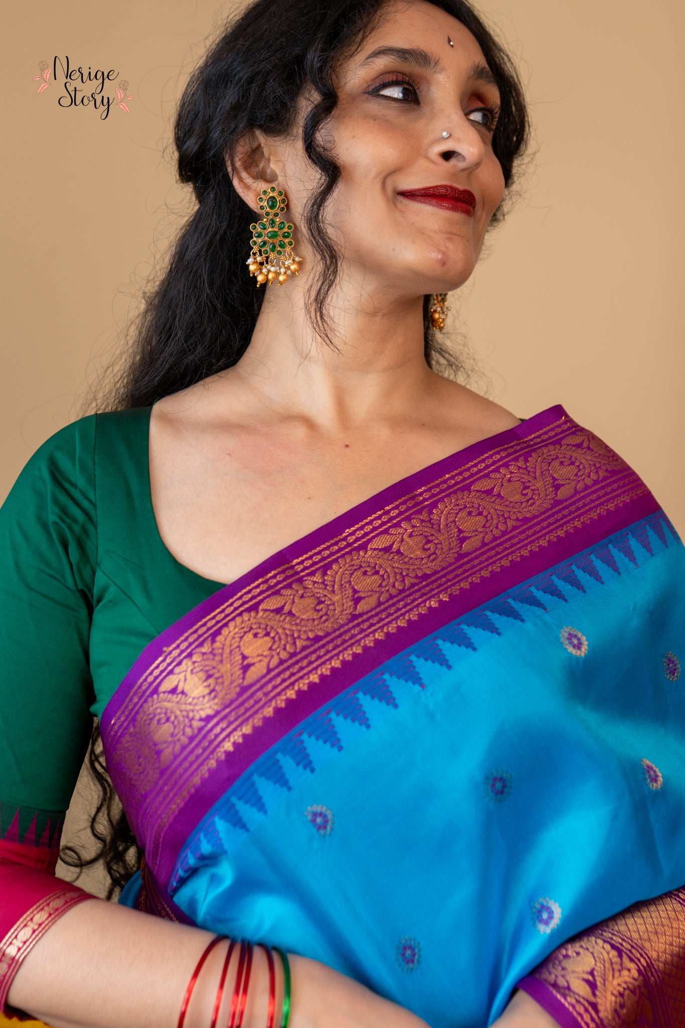 SOMIRA (సోమీరా)