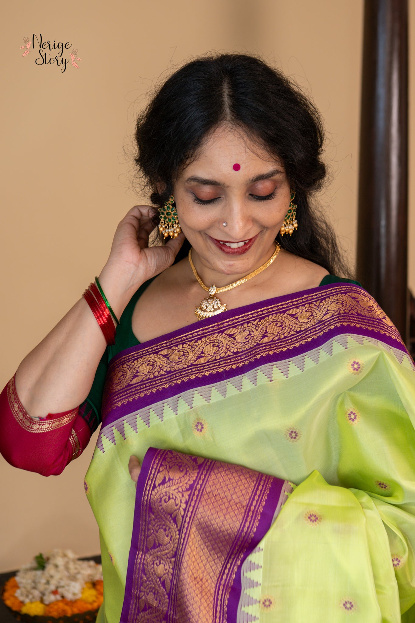 ARYAVI (ఆర్యవి)