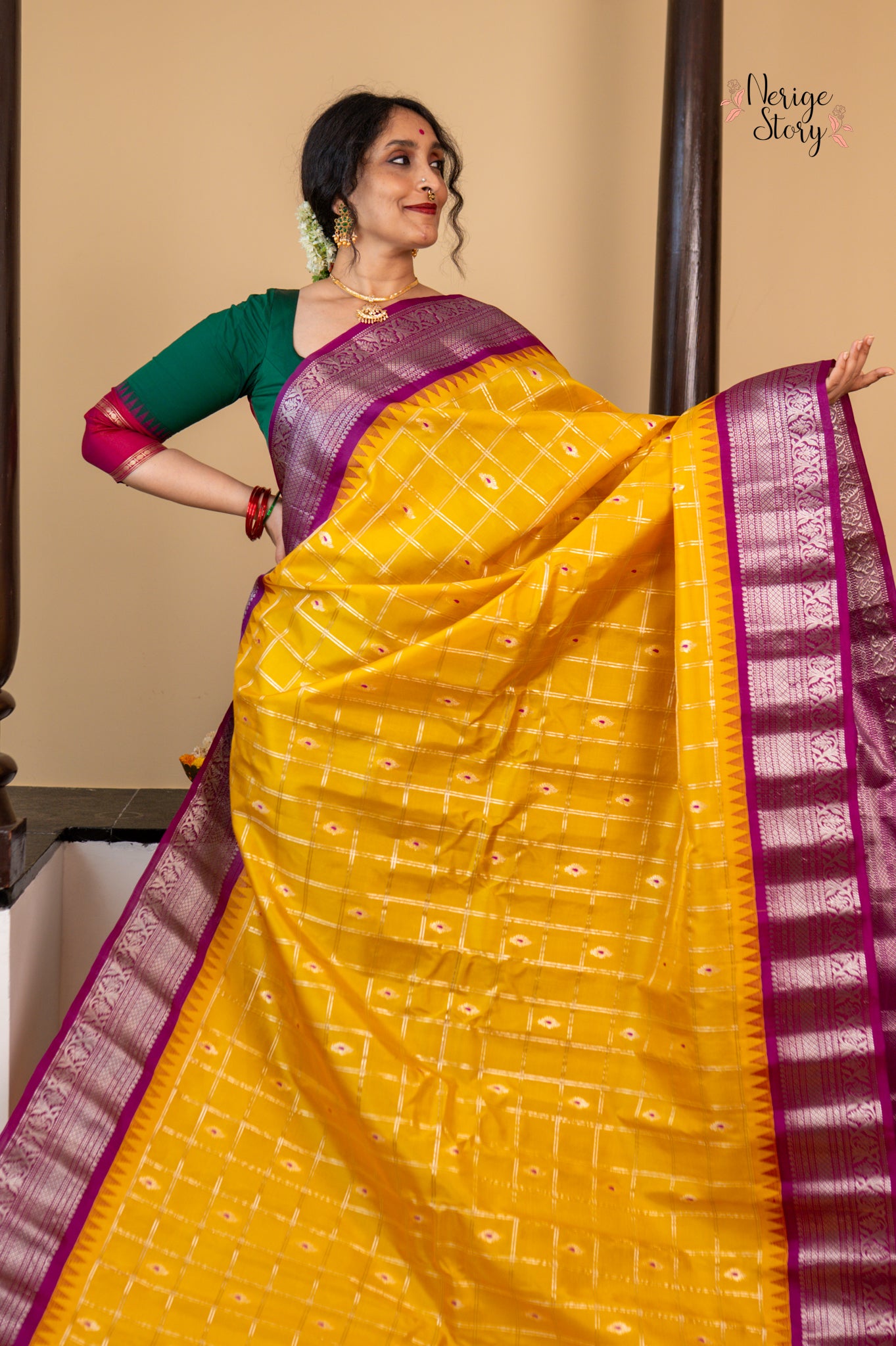 MANVIKA (మన్వికా)