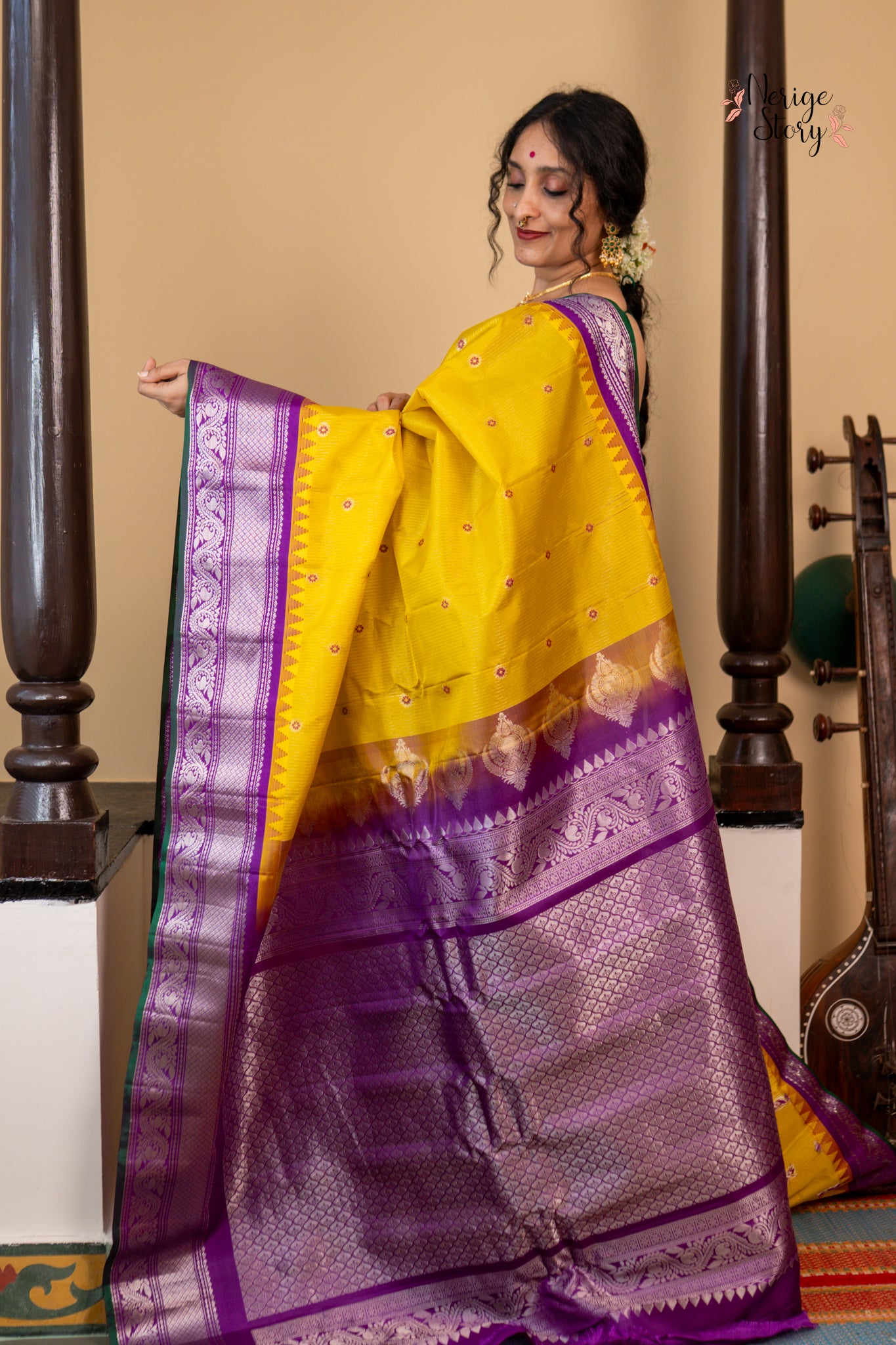 ADHIRA (అధిరా)