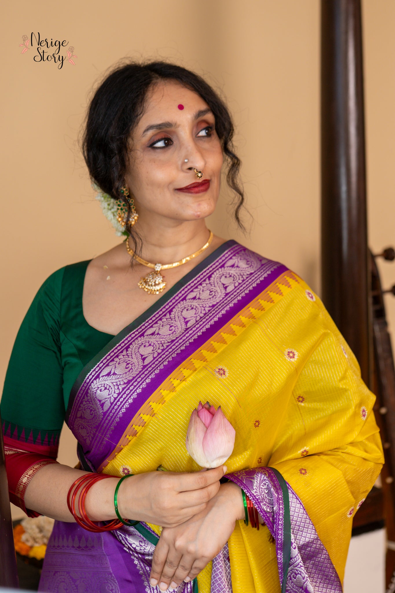 ADHIRA (అధిరా)