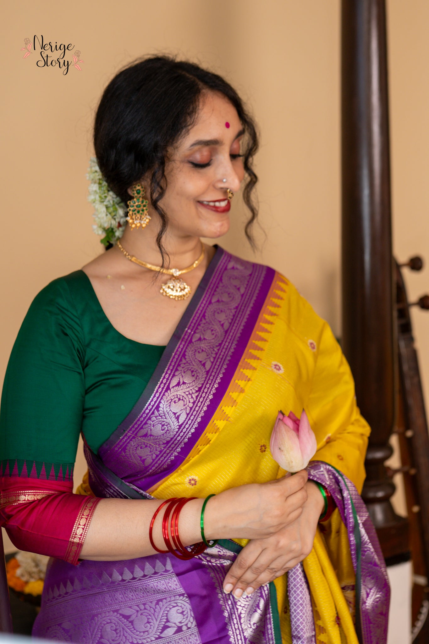 ADHIRA (అధిరా)