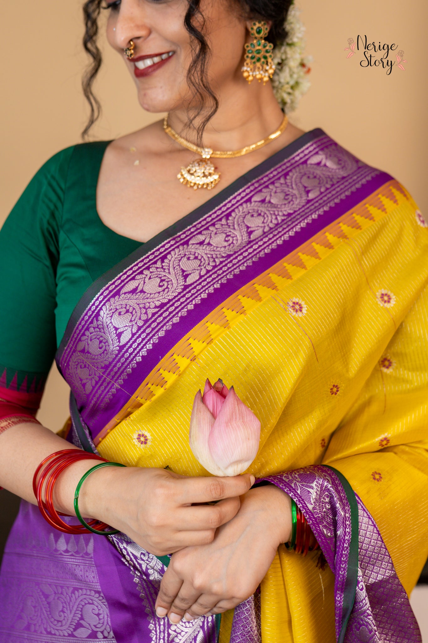 ADHIRA (అధిరా)