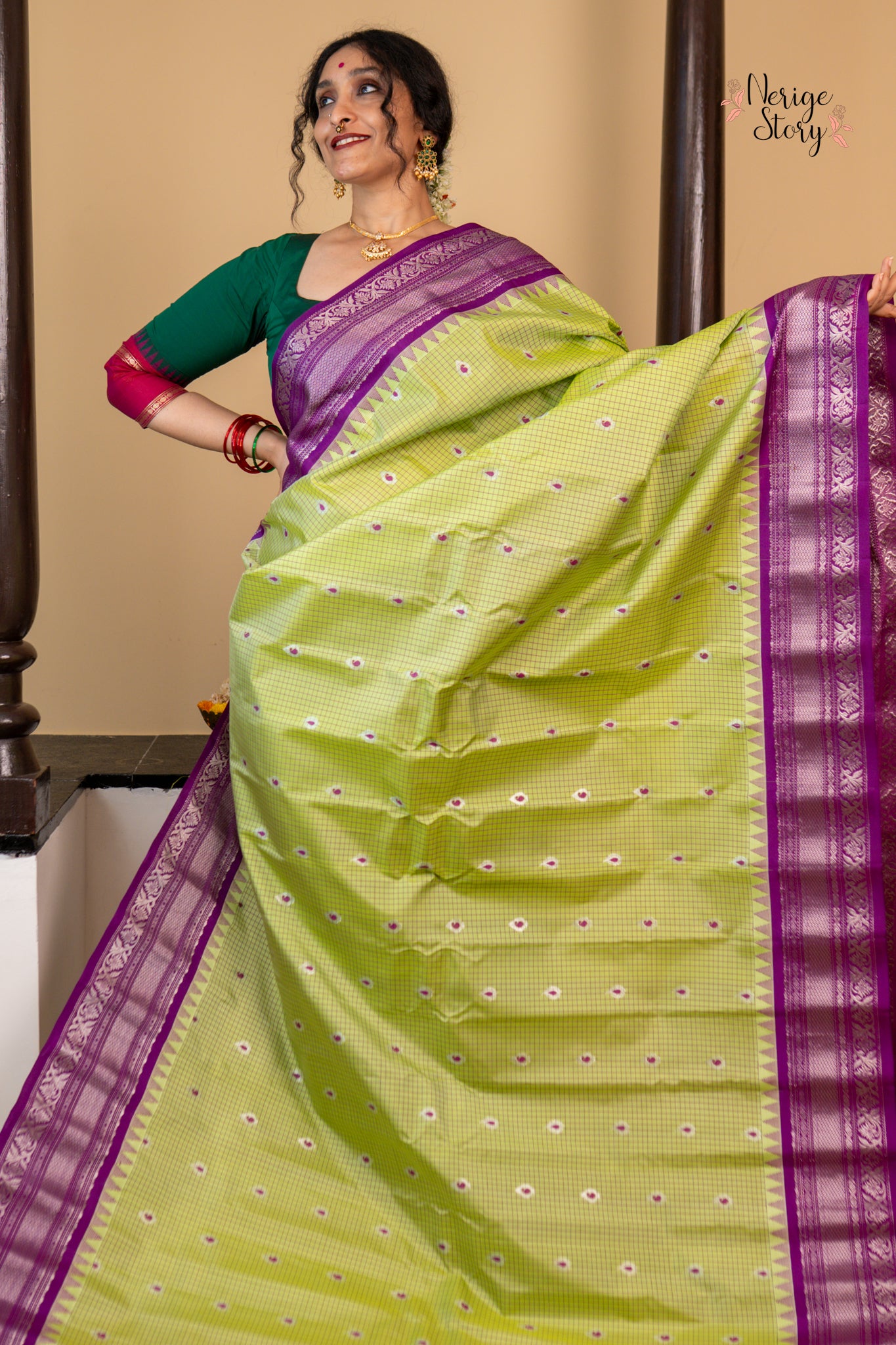 RUVINA (రువినా)