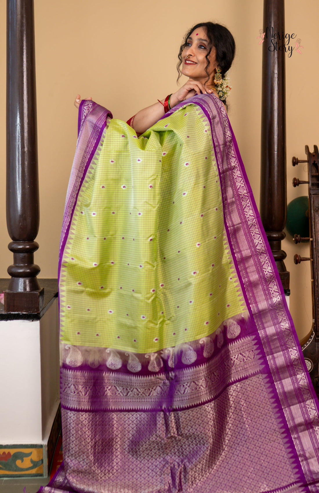 RUVINA (రువినా)