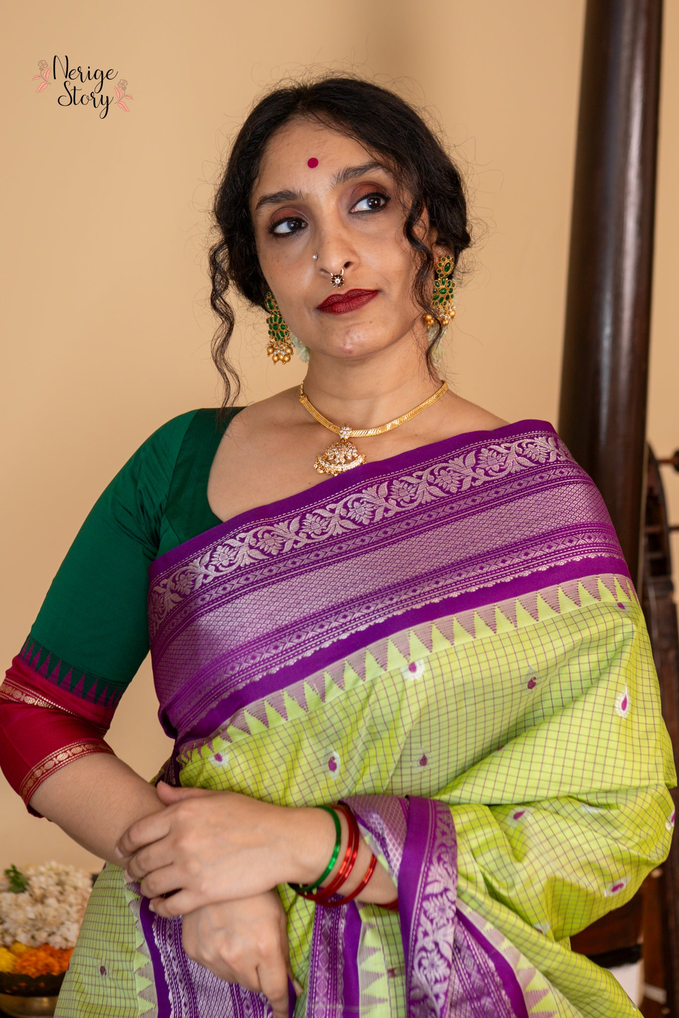 RUVINA (రువినా)