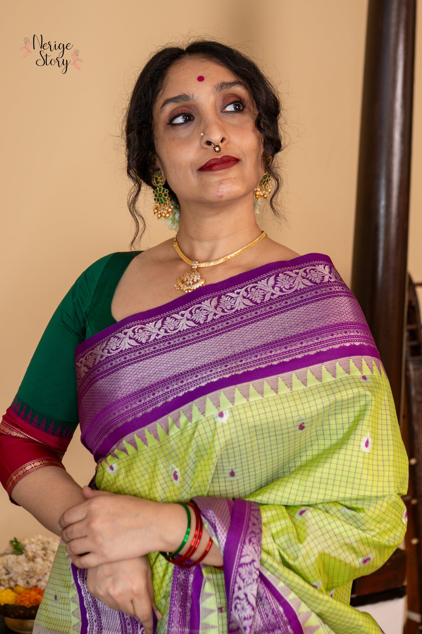 RUVINA (రువినా)