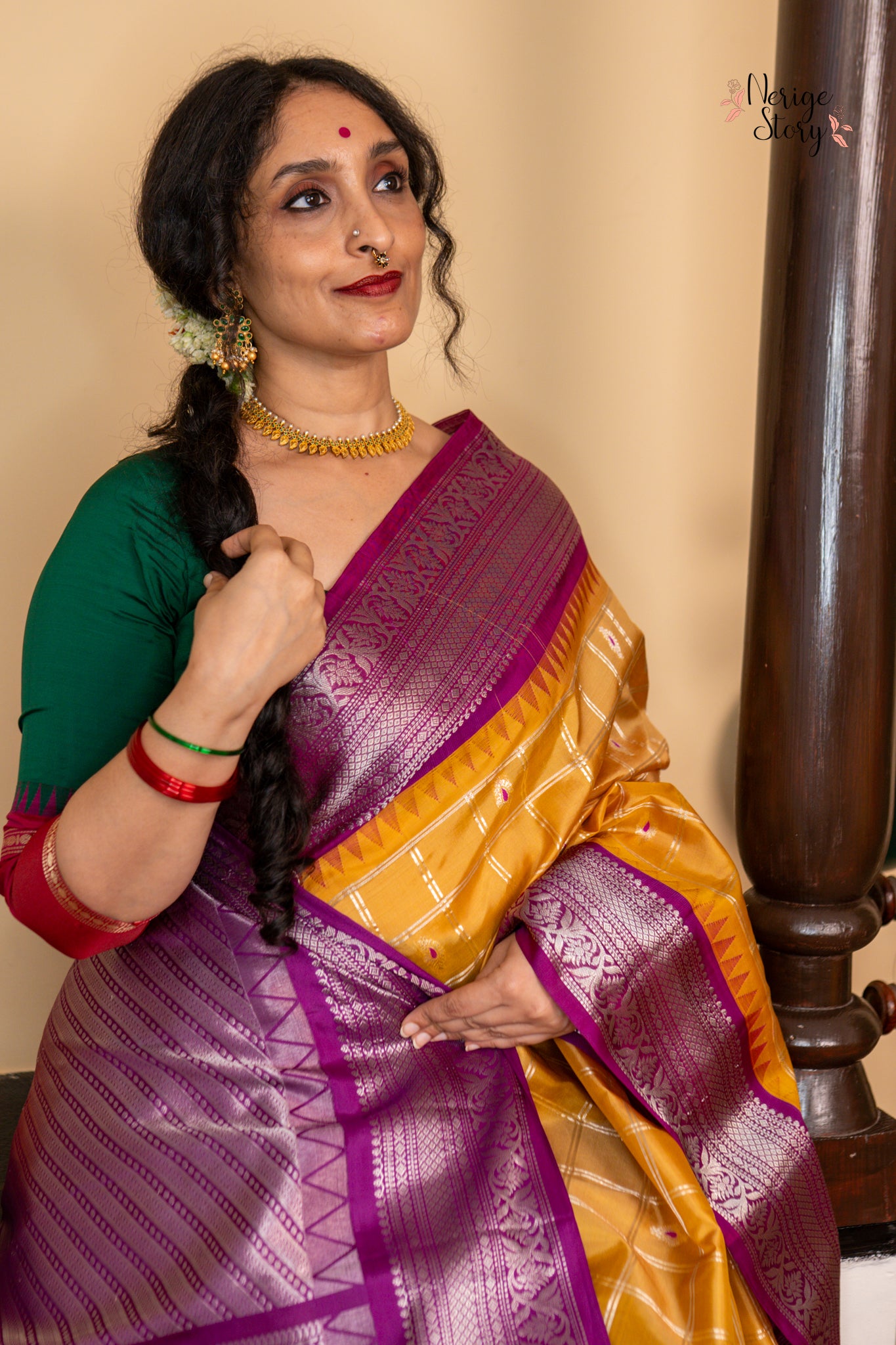 SHRESHA (శ్రేషా)