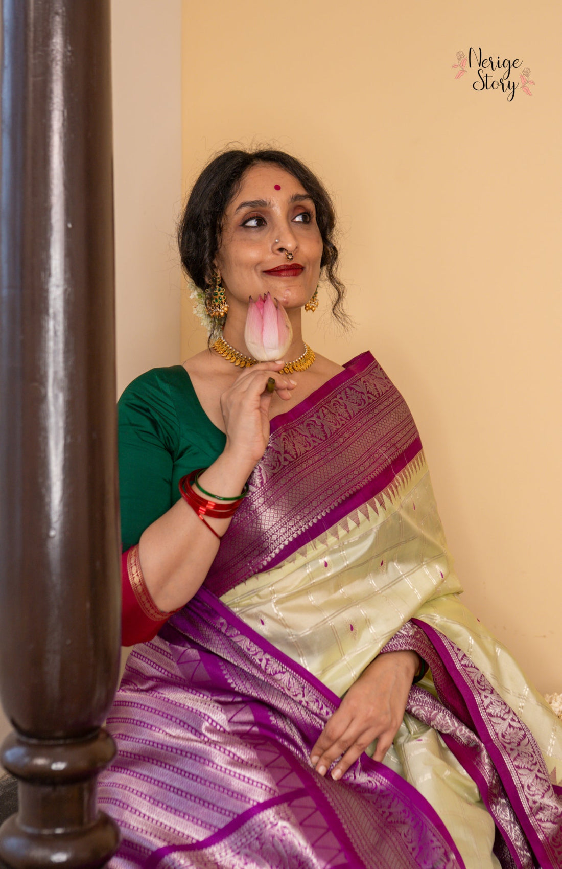 LAMITA (లమితా)
