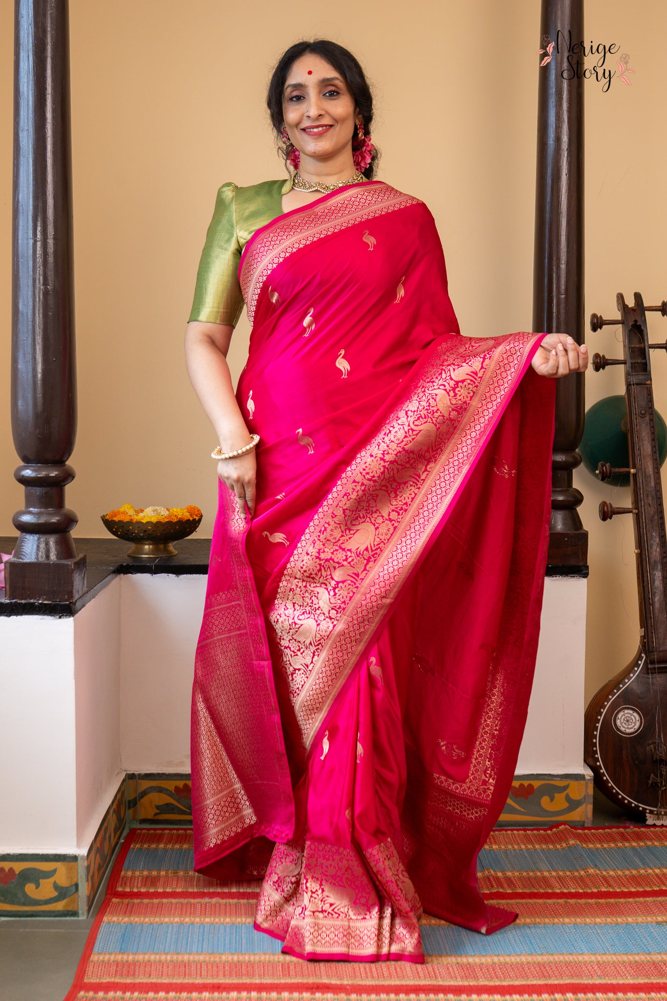APARNA (अपरना)
