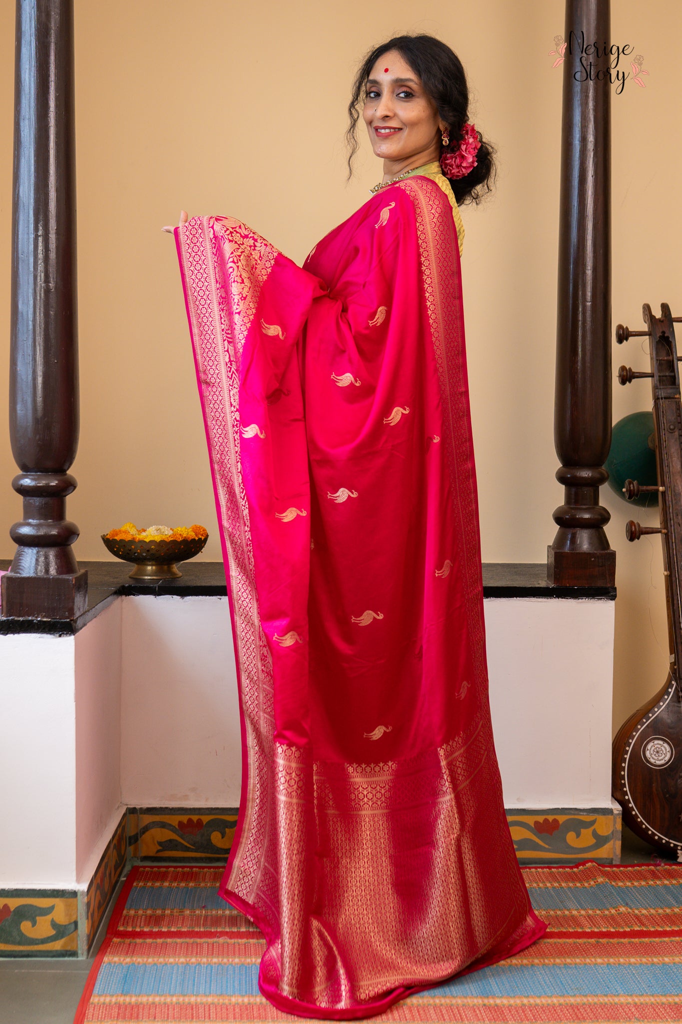 APARNA (अपरना)