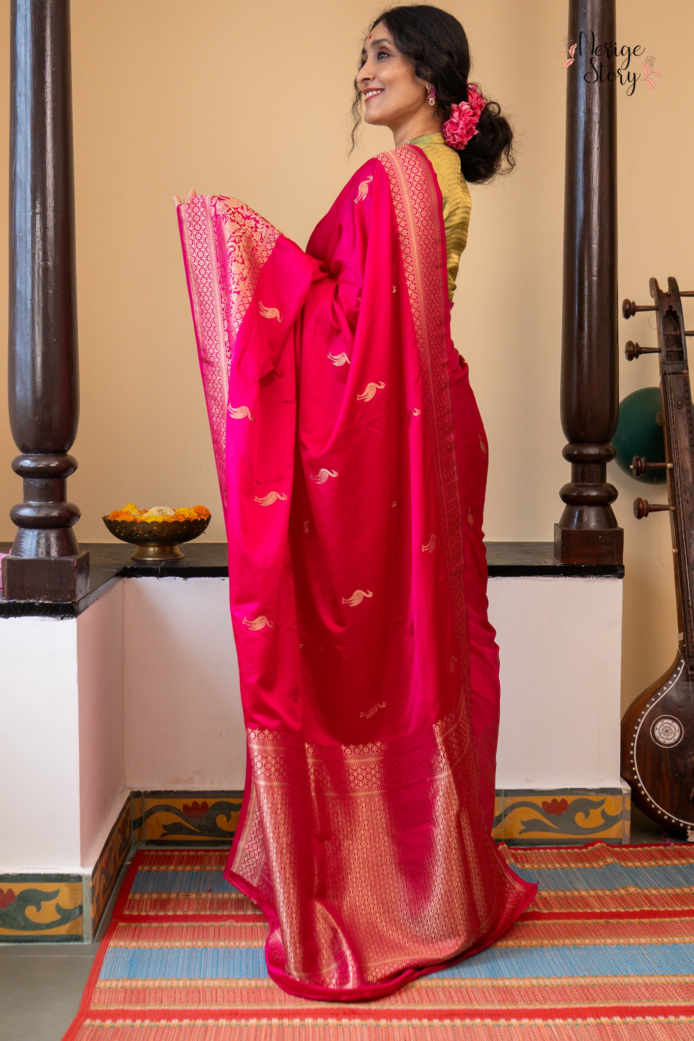 APARNA (अपरना)